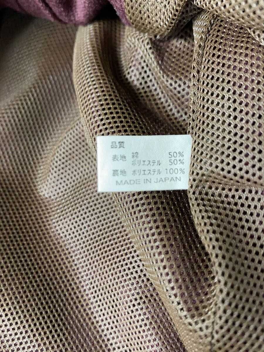 Number (N)ine SS99 Blouson Jacket Size US M / EU 48-50 / 2 - 6 Thumbnail