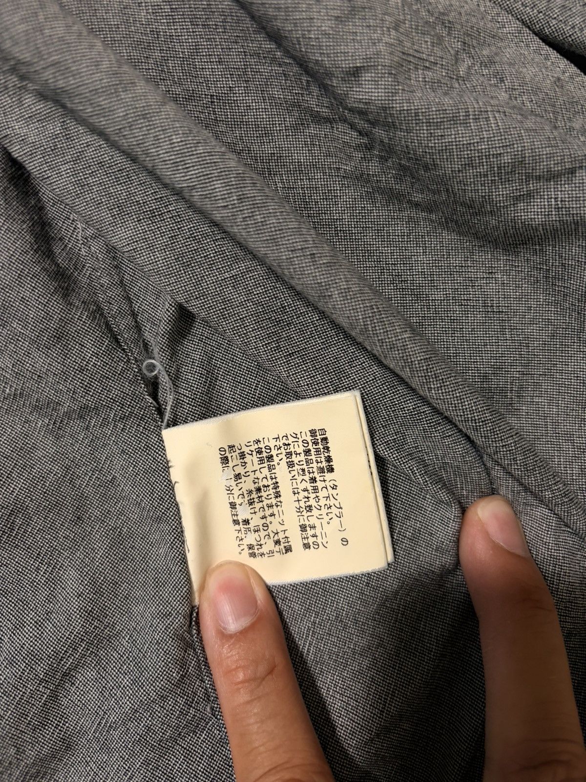 Undercover Undercover button shirt. Size US S / EU 44-46 / 1 - 7 Thumbnail