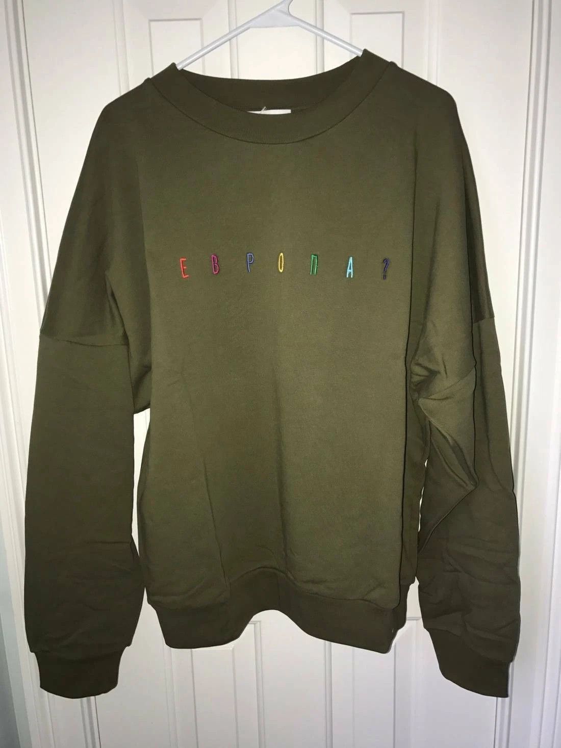 Gosha Rubchinskiy Europa? Khaki green Sweatshirt size medium f/w 16 Size US M / EU 48-50 / 2 - 1 Thumbnail