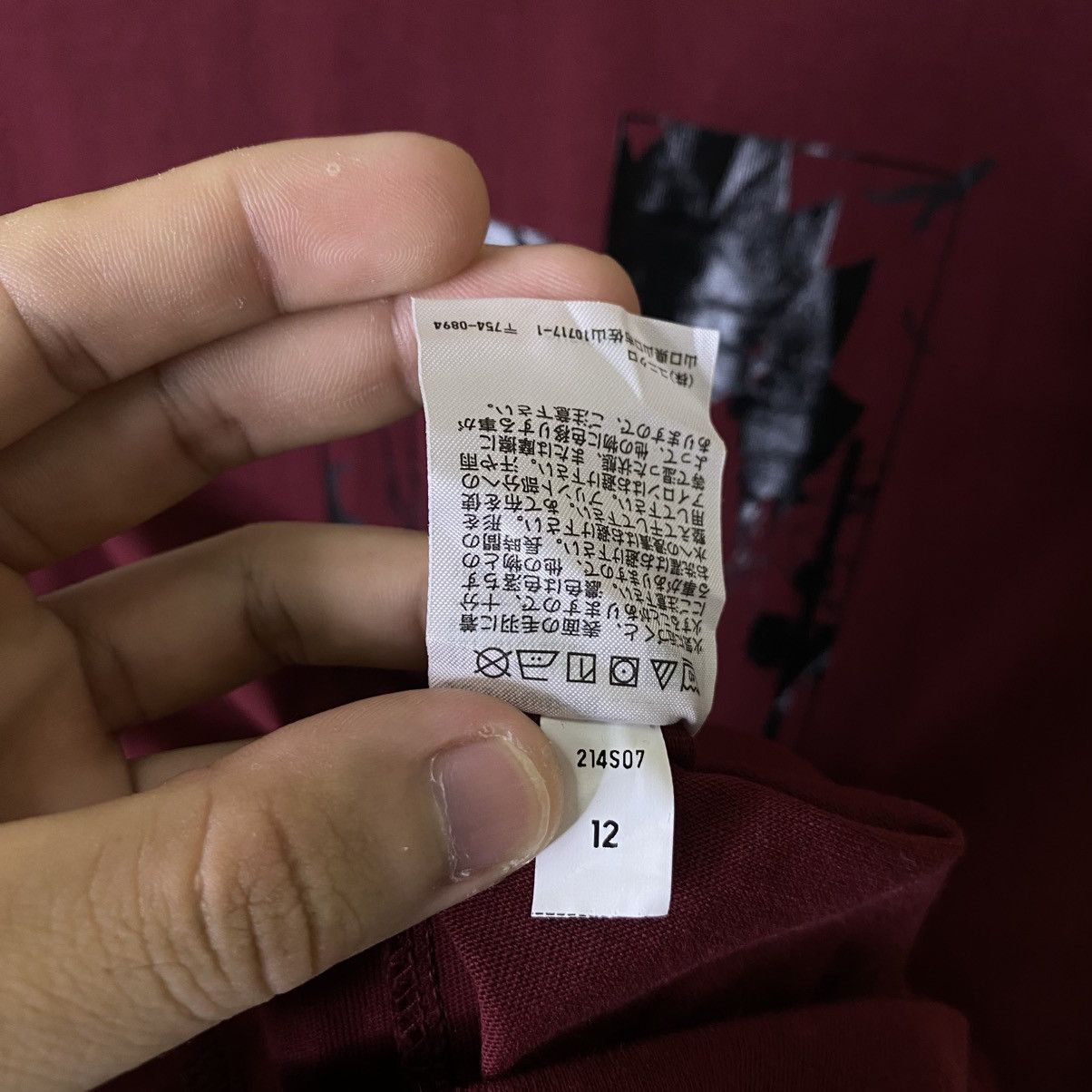 Anime Japanese Manga Haikyu!! x UNIQLO UT CollaborationT-shirt Size US M / EU 48-50 / 2 - 5 Thumbnail