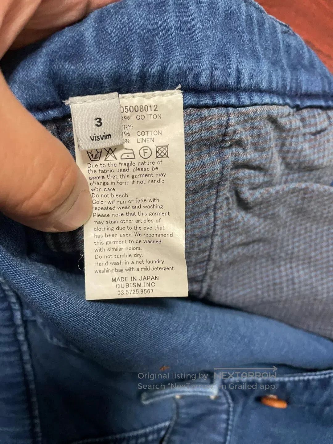 Visvim visvim moleskin washed nine-point pants. Size US 30 / EU 46 - 5 Thumbnail