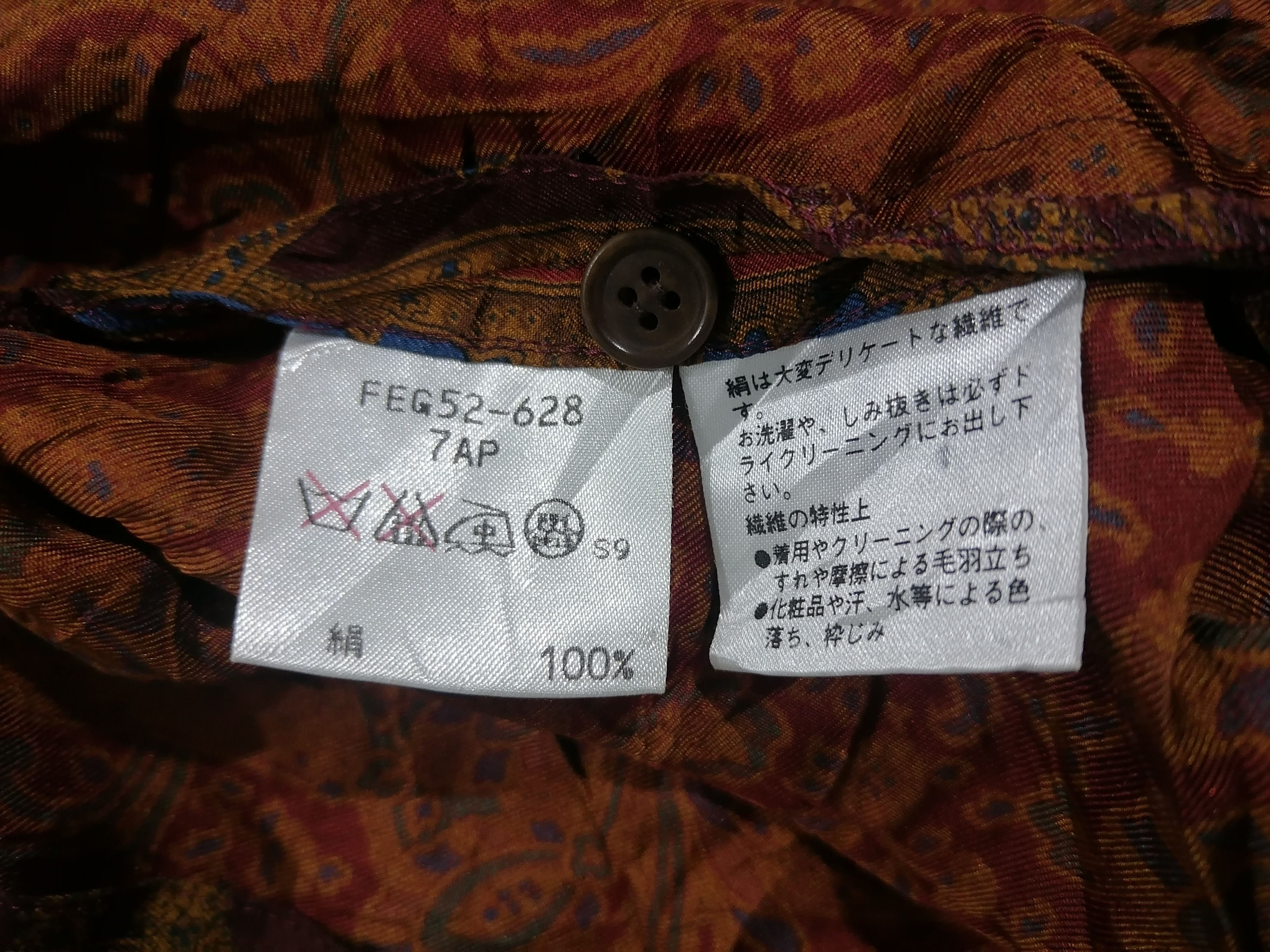 Burberry × Vintage Burberrys Floral Pattern Silk Button Up Shirt Size S / US 4 / IT 40 - 4 Thumbnail
