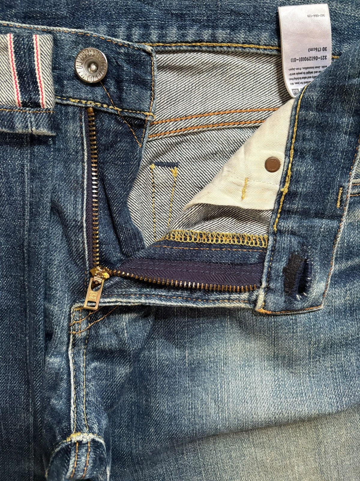 Uniqlo Vintage Japanese Uniqlo Mud Wash Distressed Selvedge Jeans Size US 32 / EU 48 - 10 Thumbnail