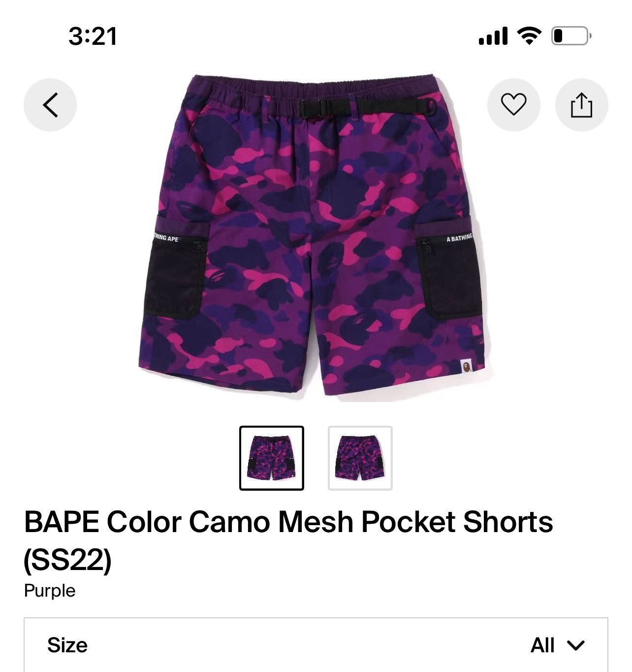 Bape BAPE color camo mesh pocket shorts DS (SS22) size L Size US 33 - 1 Thumbnail