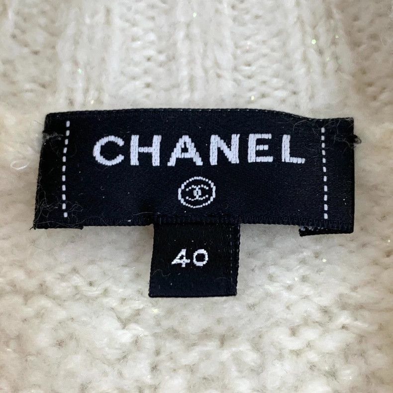 Chanel Chanel Beige Logo Long Sleeve Knit Sweater -2505 Size US M / EU 48-50 / 2 - 6 Thumbnail