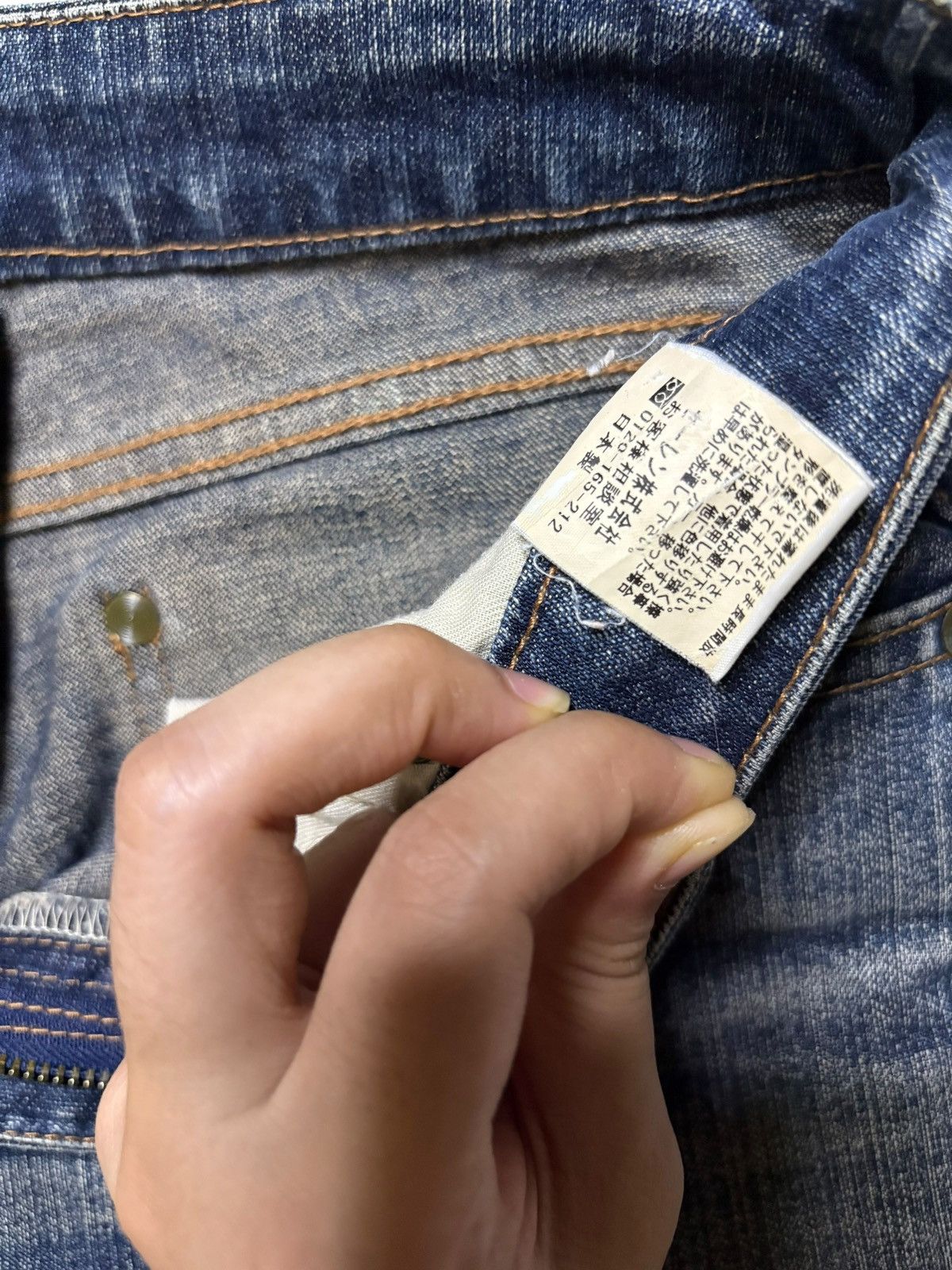 Japanese Brand Vintage Mash Mania *Japanese Wave* Mud Wash Flare Jeans Size 27" / US 4 / IT 40 - 11 Thumbnail