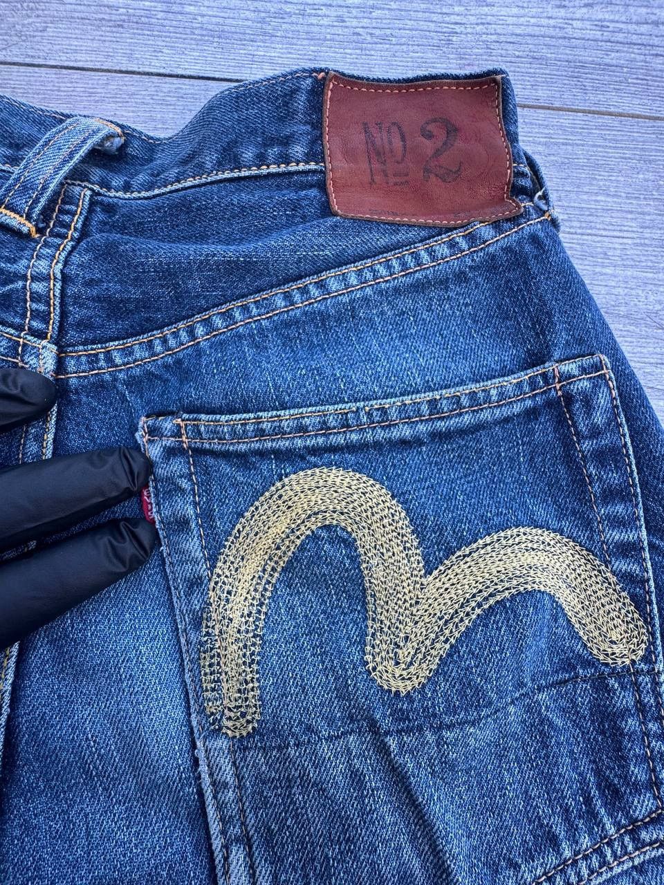 Evisu Vintage Archive Evis No 2 lot 2501RXX made jn Japan jeans Size US 28 / EU 44 - 6 Thumbnail