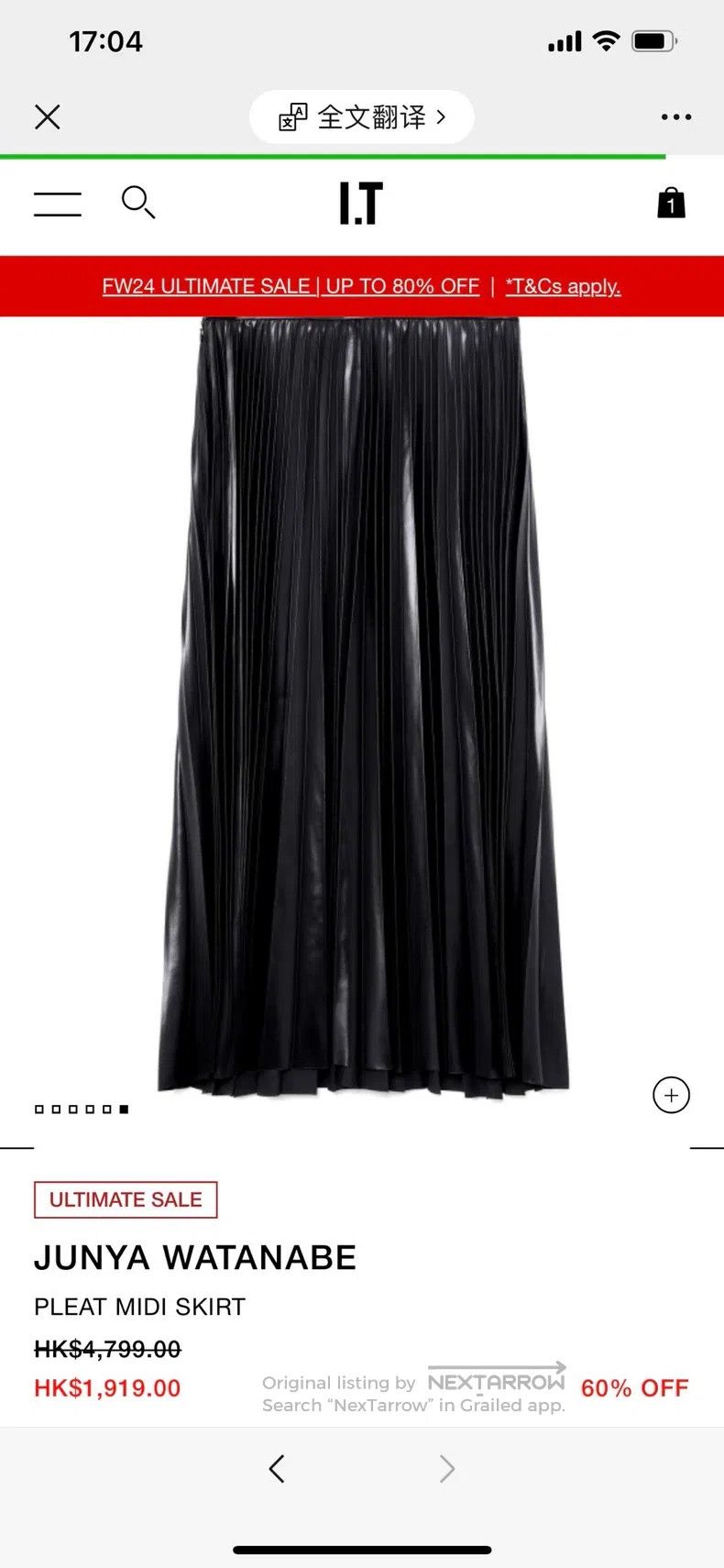 Comme des Garcons Comme Des Garcons size XS Pleated Skirt Size 23" - 4 Thumbnail