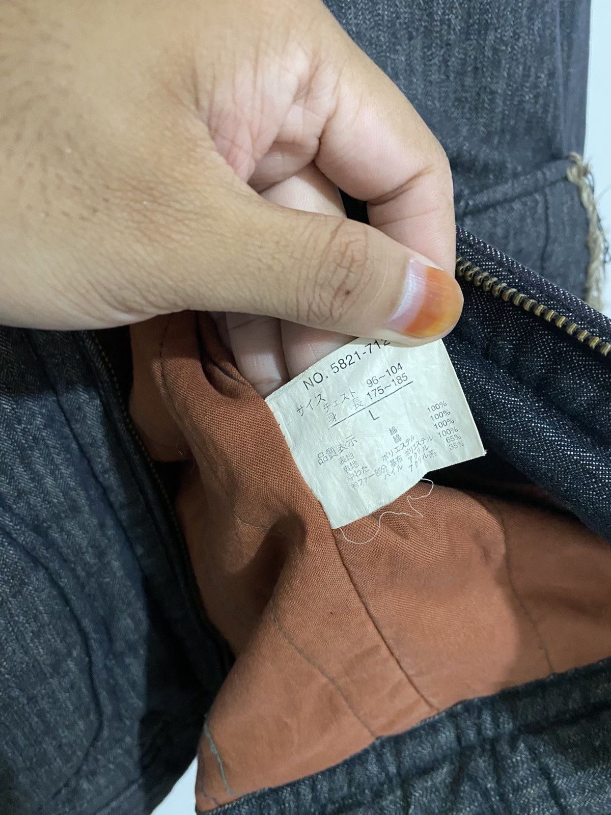 If Six Was Nine × Japanese Brand × Le Grande Bleu (L.G.B.) 💸BINDINGOFFER💸Oilcake denimfur jacket lgb ifsixwasnine Size US L / EU 52-54 / 3 - 10 Thumbnail