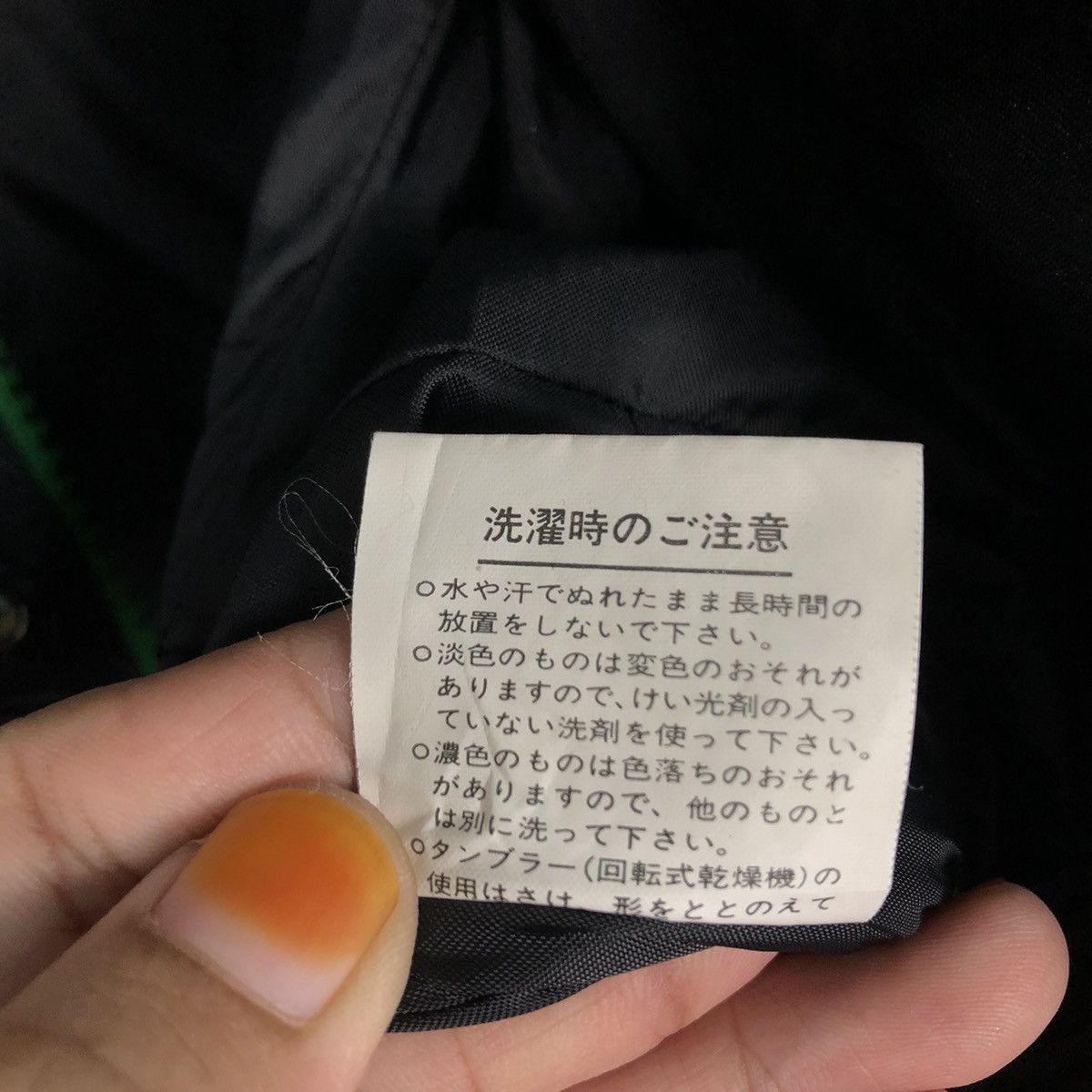 Japanese Brand Vintage Coverall Racing Wear Benetton Formula 1 Issey Miyake Size US 44 / EU 60 - 19 Thumbnail