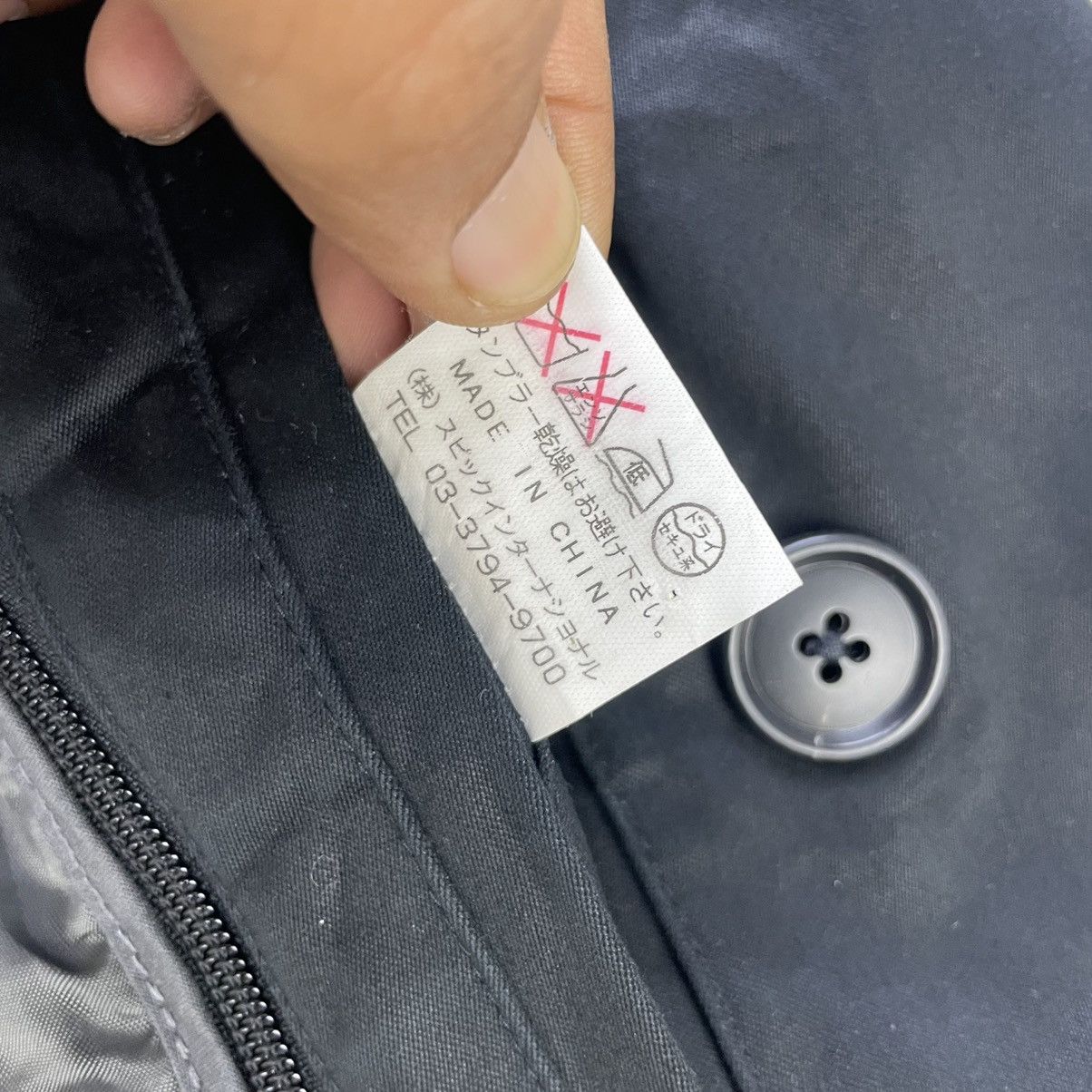 Tornado Mart 💥Japanese Brand Tornado Mart Japan Trench Coat Jacket Size US M / EU 48-50 / 2 - 5 Thumbnail
