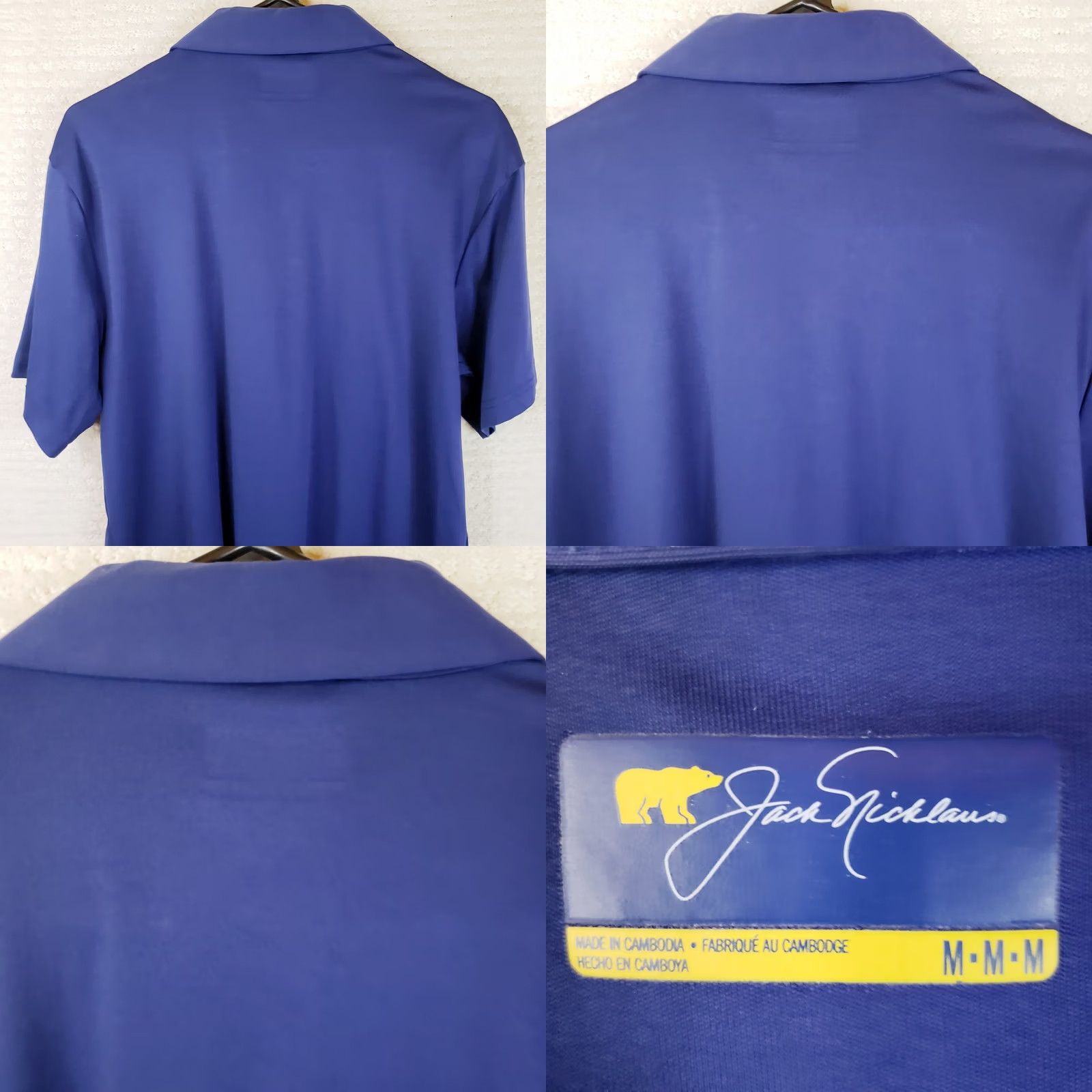 Vintage Jack Nicklaus Polo Shirt Mens M Blue Striped Golden Bear StayDri Golf Shirt Size US M / EU 48-50 / 2 - 8 Thumbnail