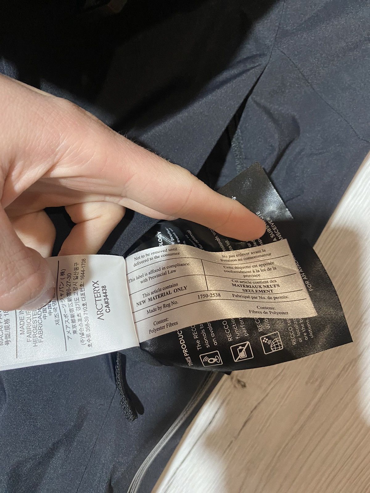 Arc'teryx ARCTERYX MACAI PANT Size US 34 / EU 50 - 13 Thumbnail