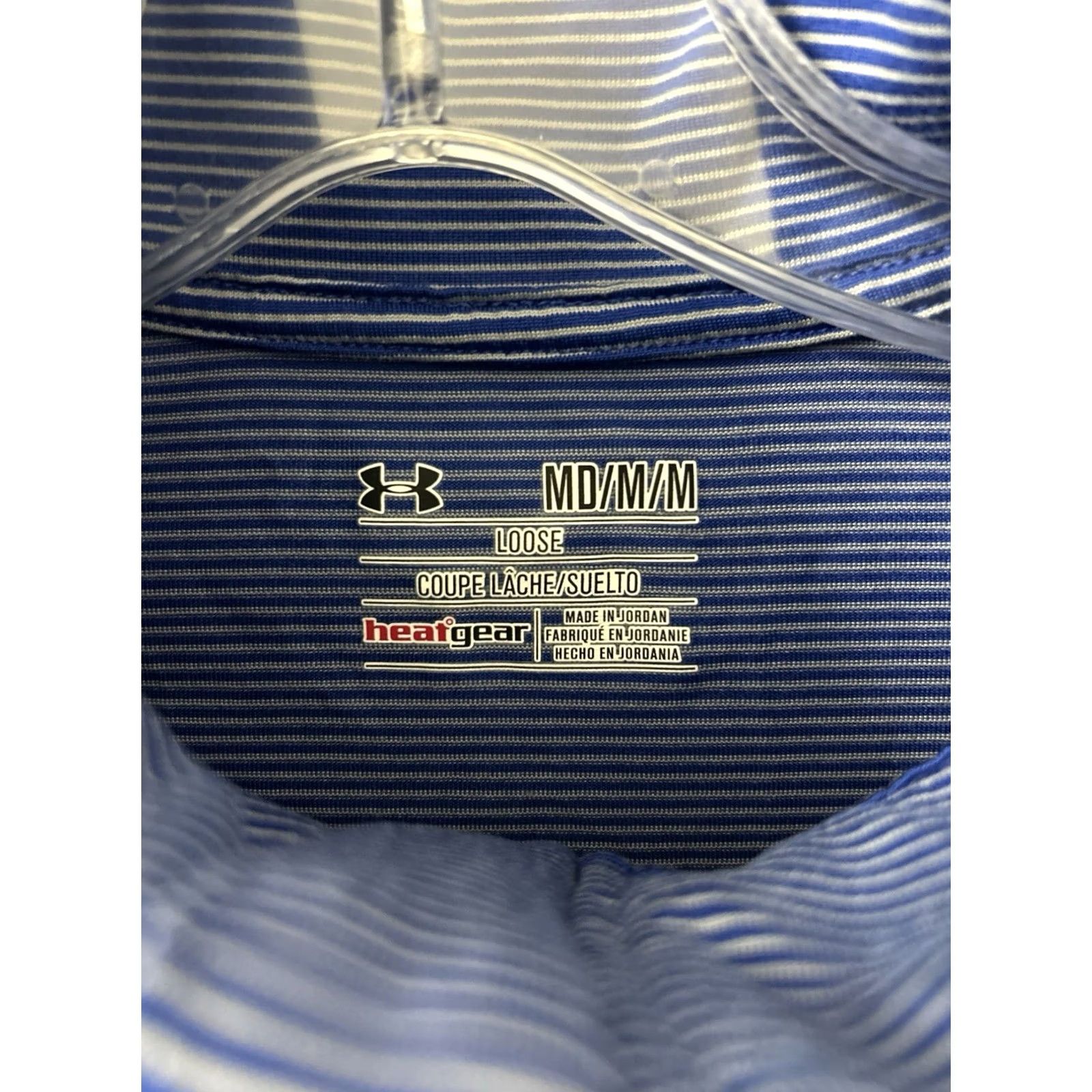 Under Armour Under Armour HeatGear 1/4 Zip Mens Medium Blue Striped Pullover Loose Fit L/S Size US M / EU 48-50 / 2 - 6 Thumbnail