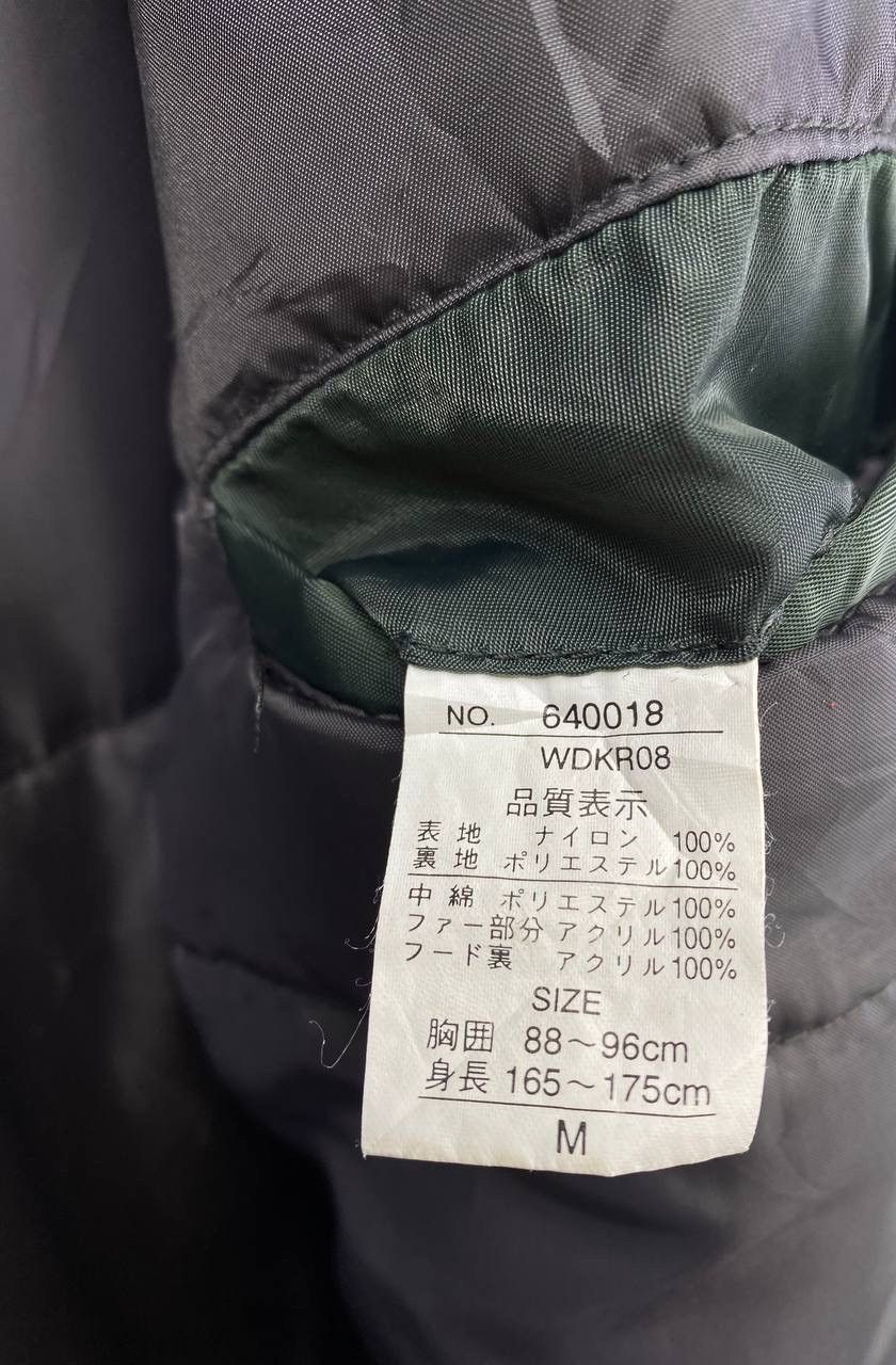 Japanese Brand Vintage Dog House Fur Hoodie Military Jacket Size US M / EU 48-50 / 2 - 12 Thumbnail