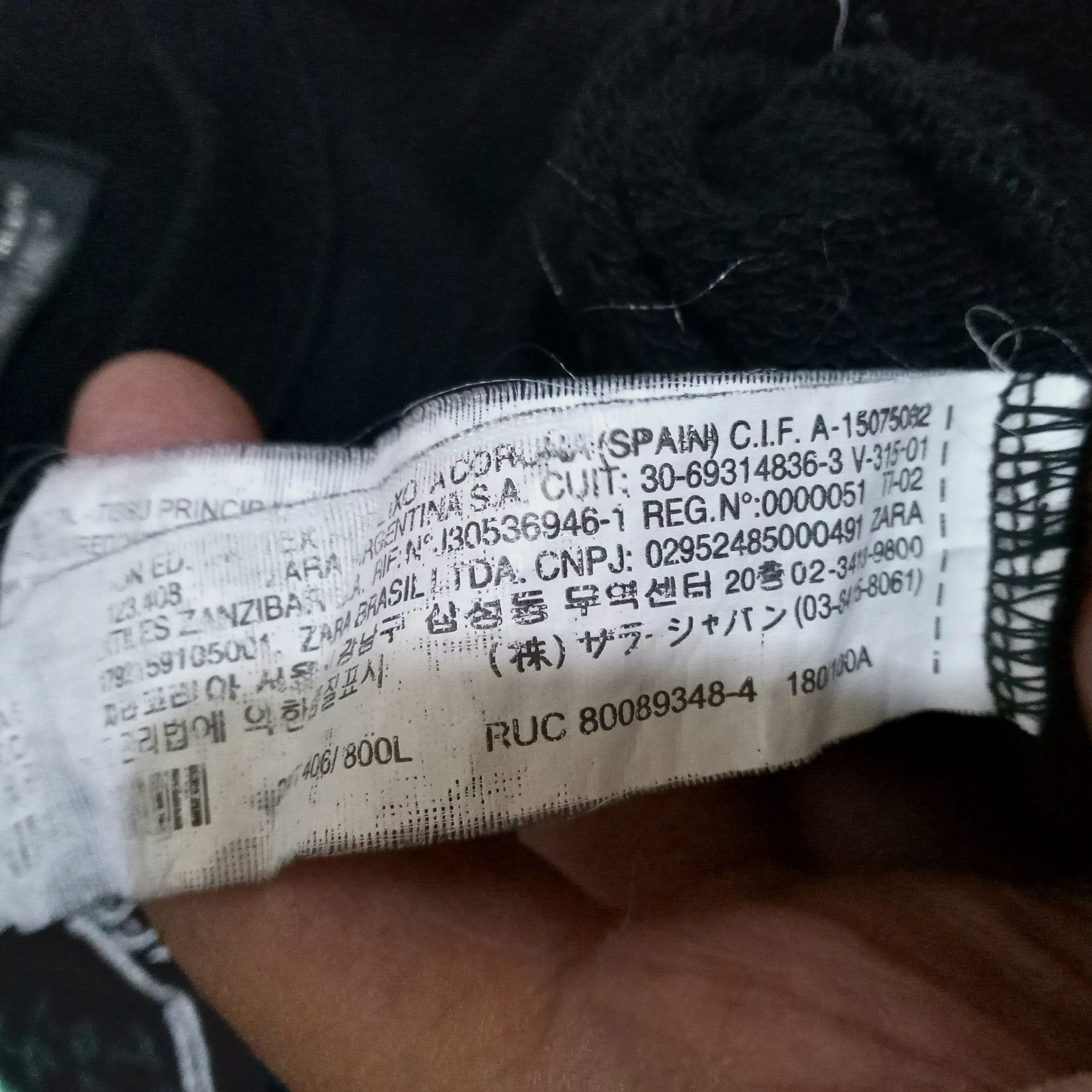Japanese Brand Sukajan sweatshirt zara embordied Size US L / EU 52-54 / 3 - 7 Thumbnail