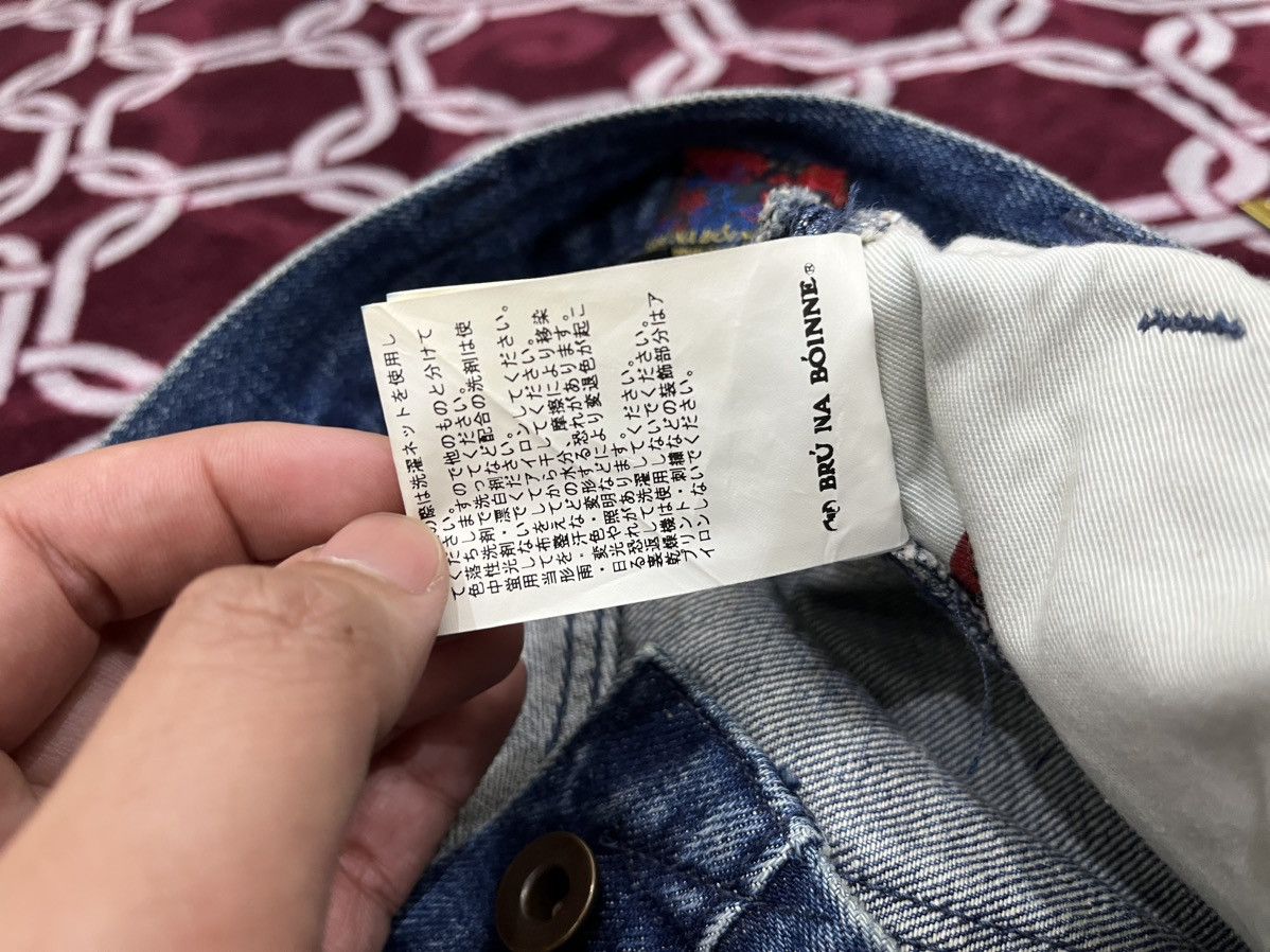 Japanese Brand Bru Na Boinne Redline Selvedge Stain Denim Size US 28 / EU 44 - 22 Thumbnail