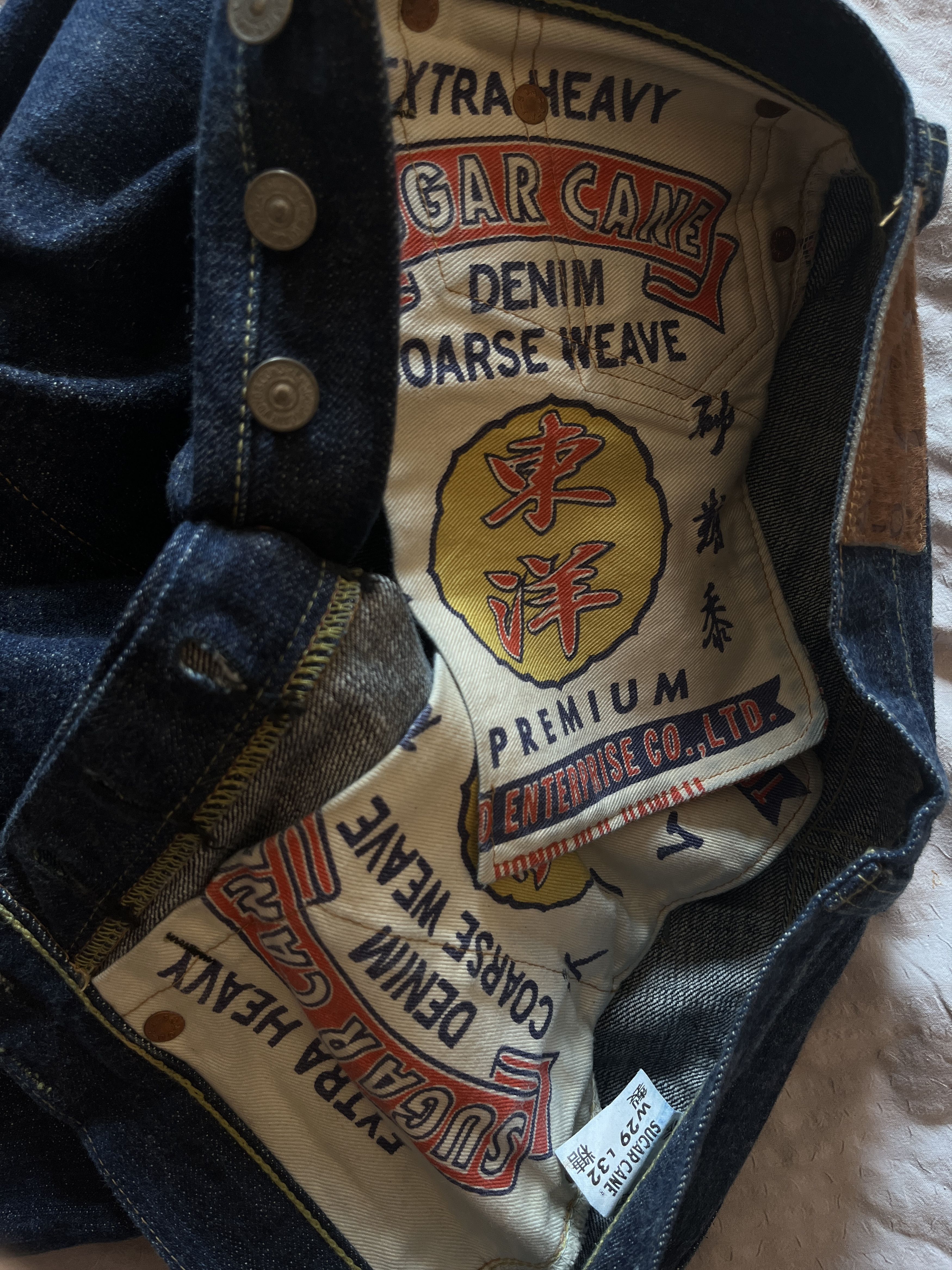 Sugar Cane Hawaii 14oz raw denim Size US 29 - 3 Thumbnail