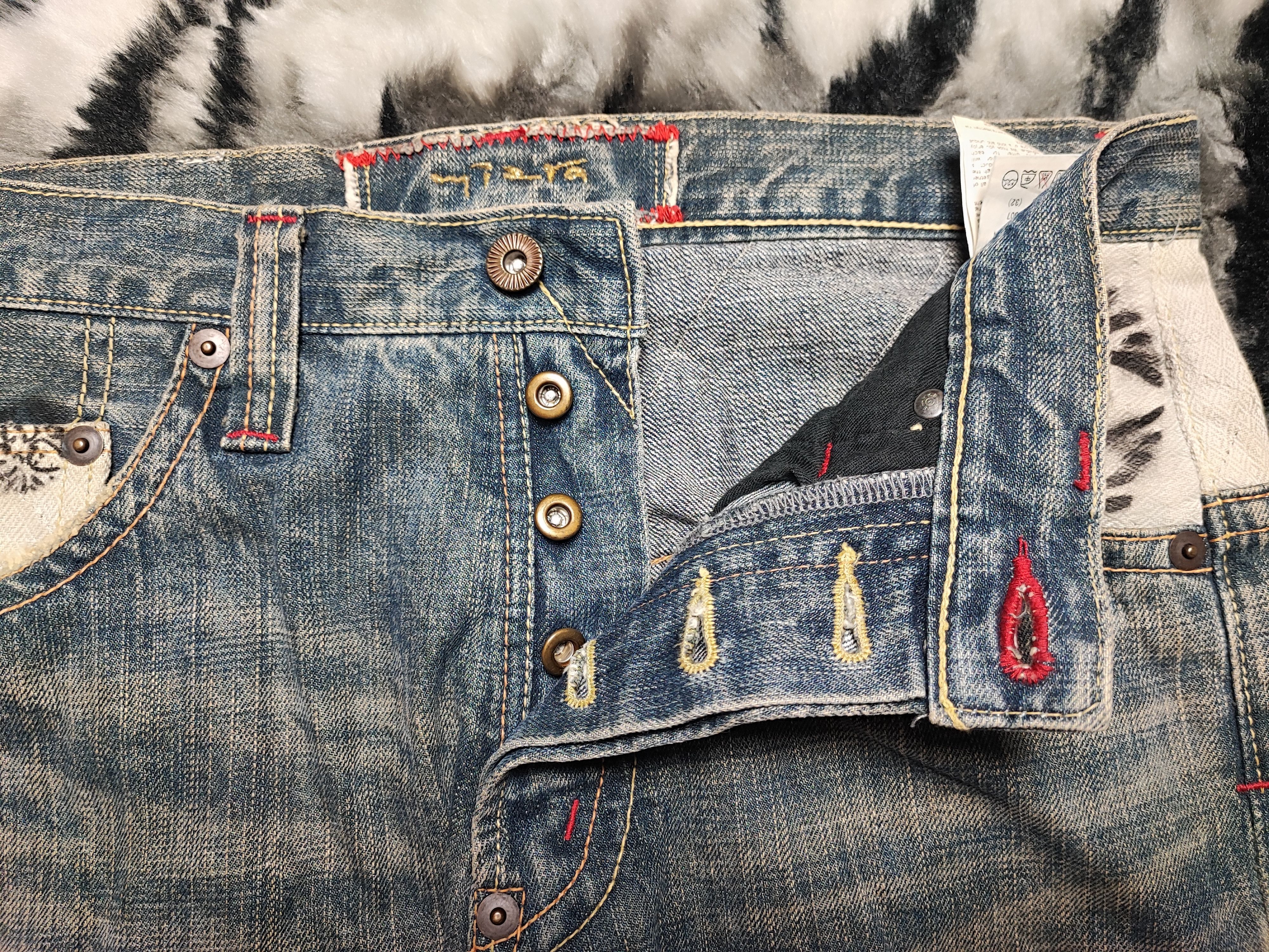 Japanese Brand Mizra Kyoto Koi Fish Deconstructed Mud Washed Distress Size US 31 - 11 Thumbnail
