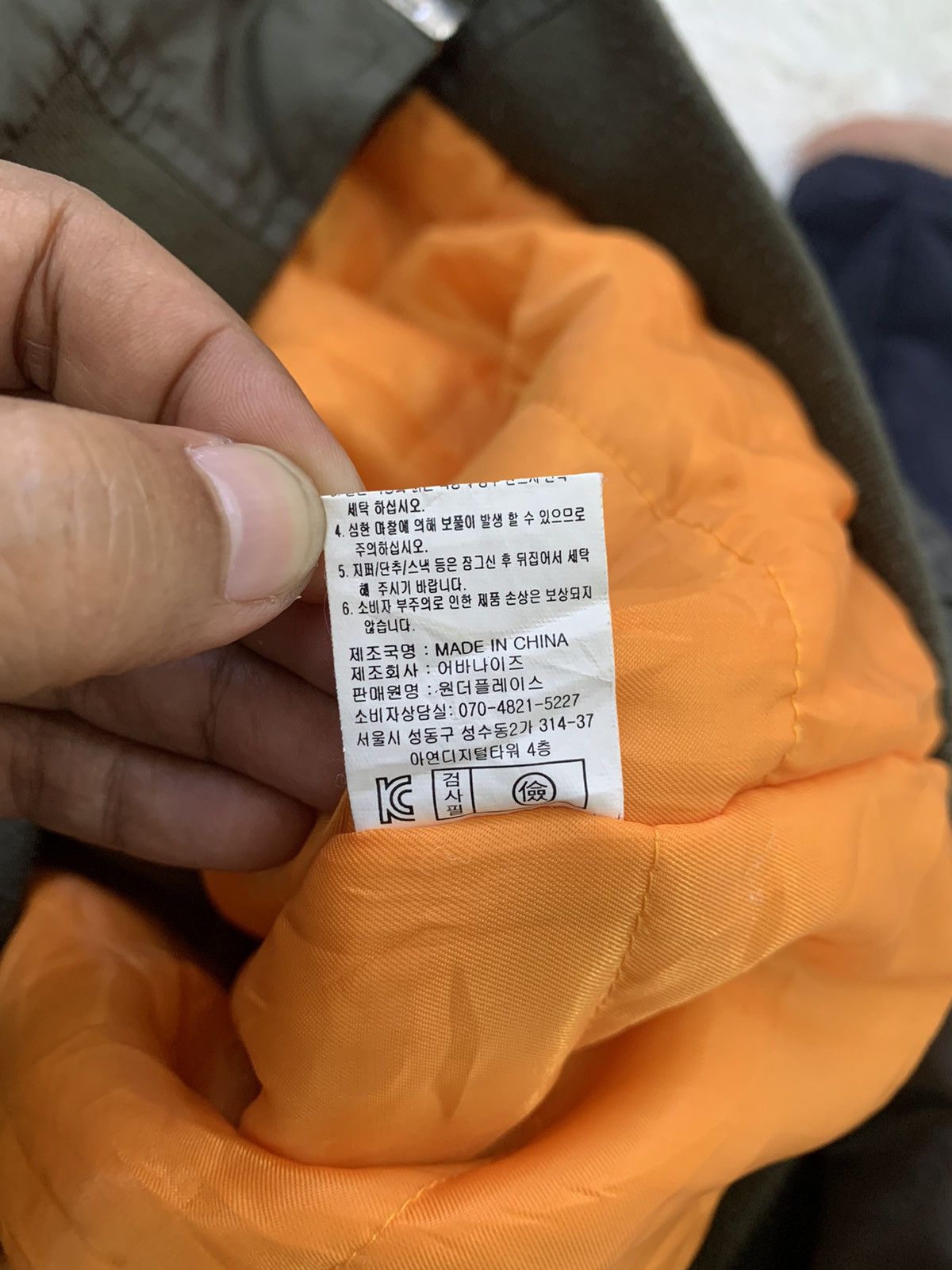 Japanese Brand Bucket Bomber Jacket Size US L / EU 52-54 / 3 - 15 Thumbnail