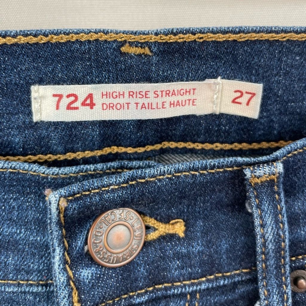 Levi's Levi's 724 High Rise Straight Dark Distressed Jeans Size 27 Size 27" / US 4 / IT 40 - 6 Thumbnail