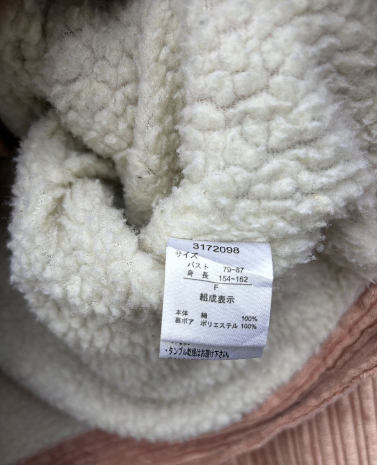 Designer × Japanese Brand W.W.G Corduroy Sherpa Lining Designer Cropped Jacket Size L / US 10 / IT 46 - 11 Thumbnail