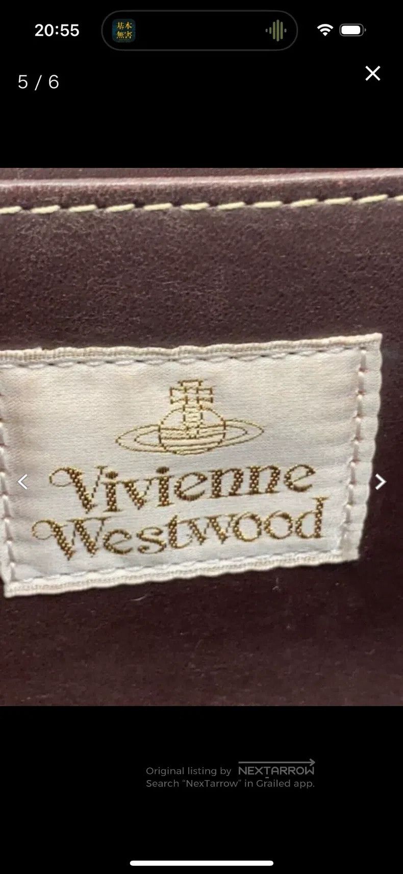 Vivienne Westwood Vivienne Westwood size os Classic Single Shoulder Bag, Dark Size ONE SIZE - 5 Thumbnail