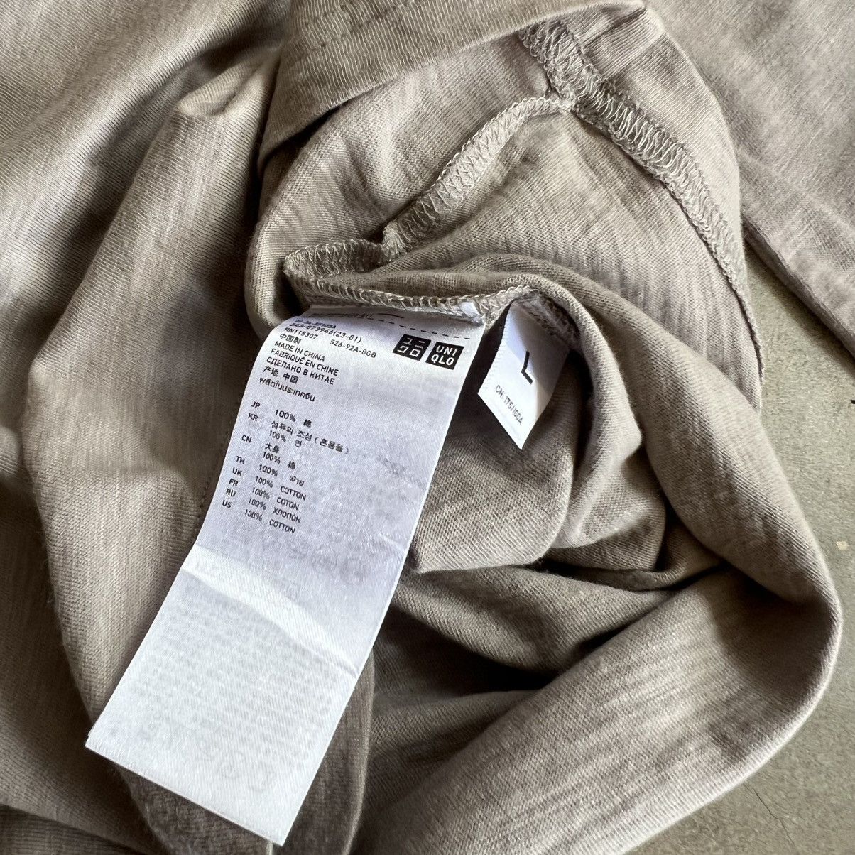 Undercover × Uniqlo Undercover x Uniqlo Hijoe Shirt Size US L / EU 52-54 / 3 - 6 Thumbnail