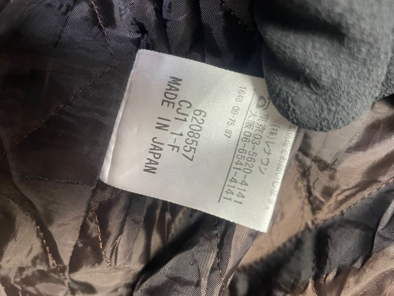 Celine × Vintage Vintage Celine Homme Over Coat Size US L / EU 52-54 / 3 - 9 Thumbnail