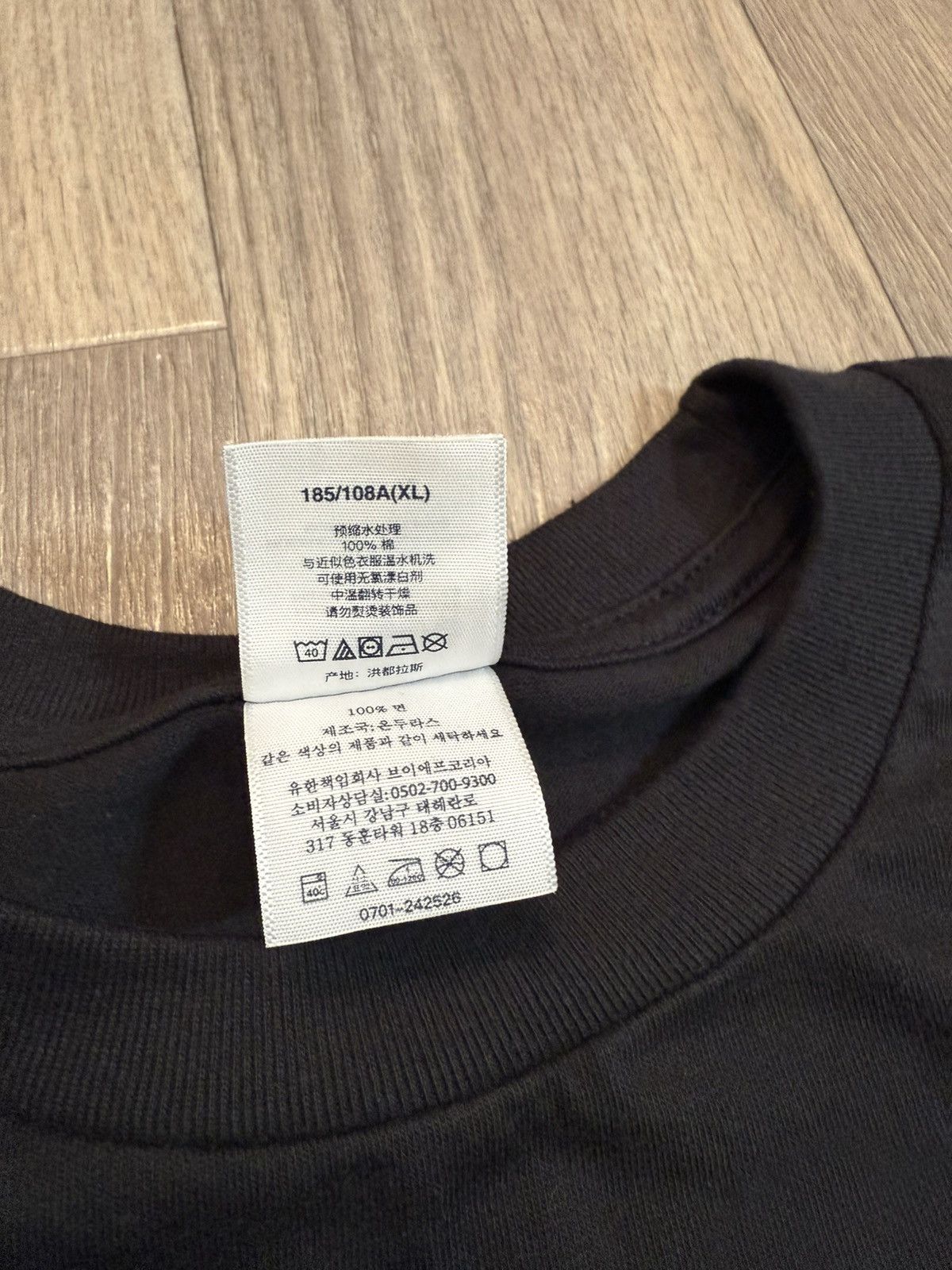 Supreme FW24 Supreme Satan Tee in Black Size US XL / EU 56 / 4 - 9 Thumbnail