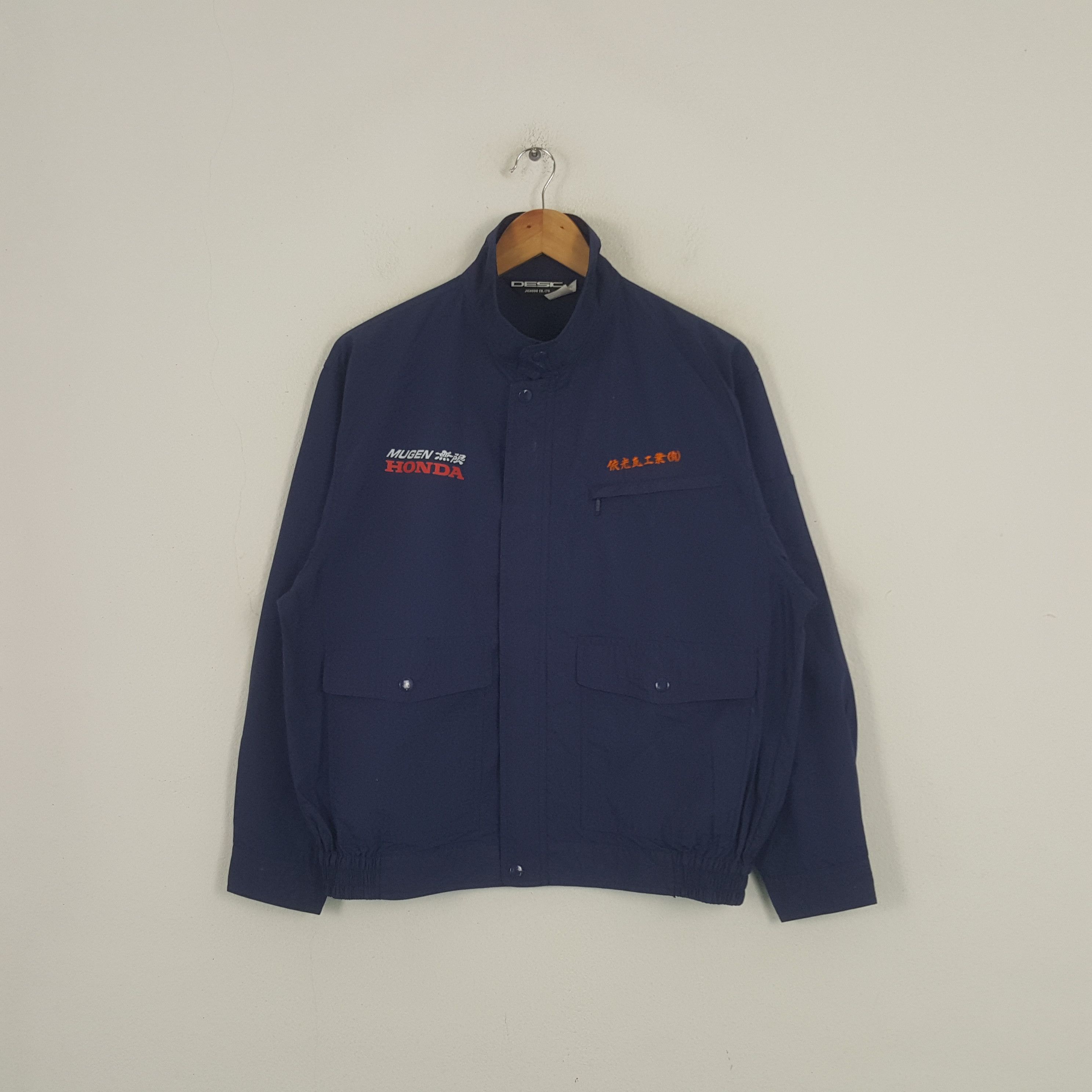 Honda × Vintage Vintage Mugen Honda Japanese Racing Custom Art Jacket Size US L / EU 52-54 / 3 - 3 Thumbnail