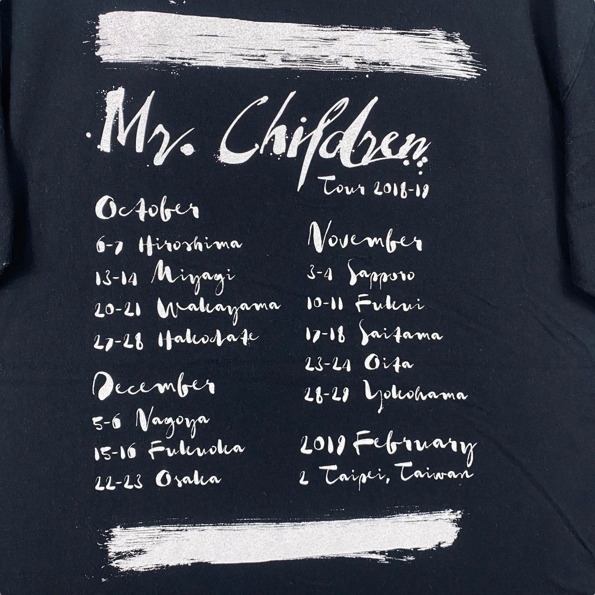 Band Tees × Japanese Brand MR. CHILDREN Tour 2018-19 Japanese Band Graphic Tee Shirt Size US L / EU 52-54 / 3 - 5 Thumbnail