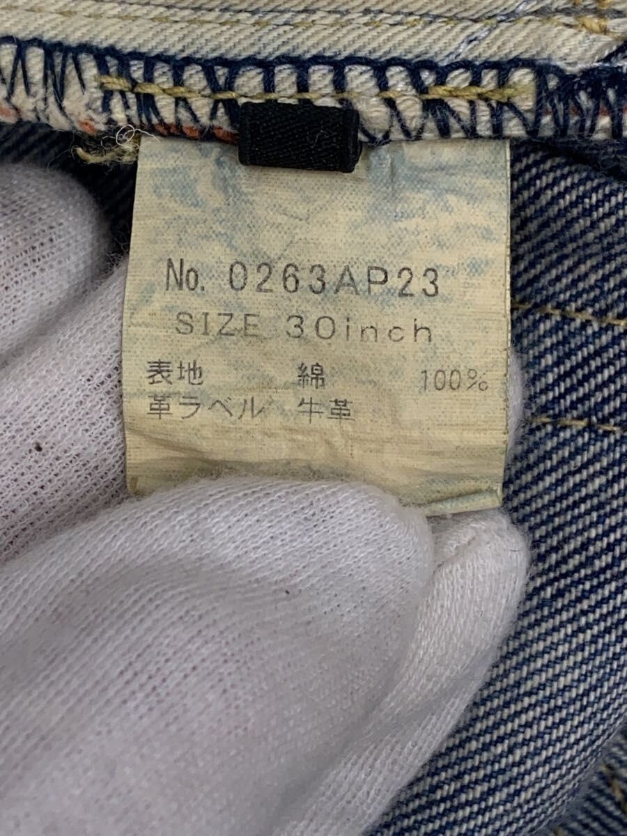 Hysteric Glamour Distressed Patchwork Denim Jeans Size US 30 / EU 46 - 9 Thumbnail