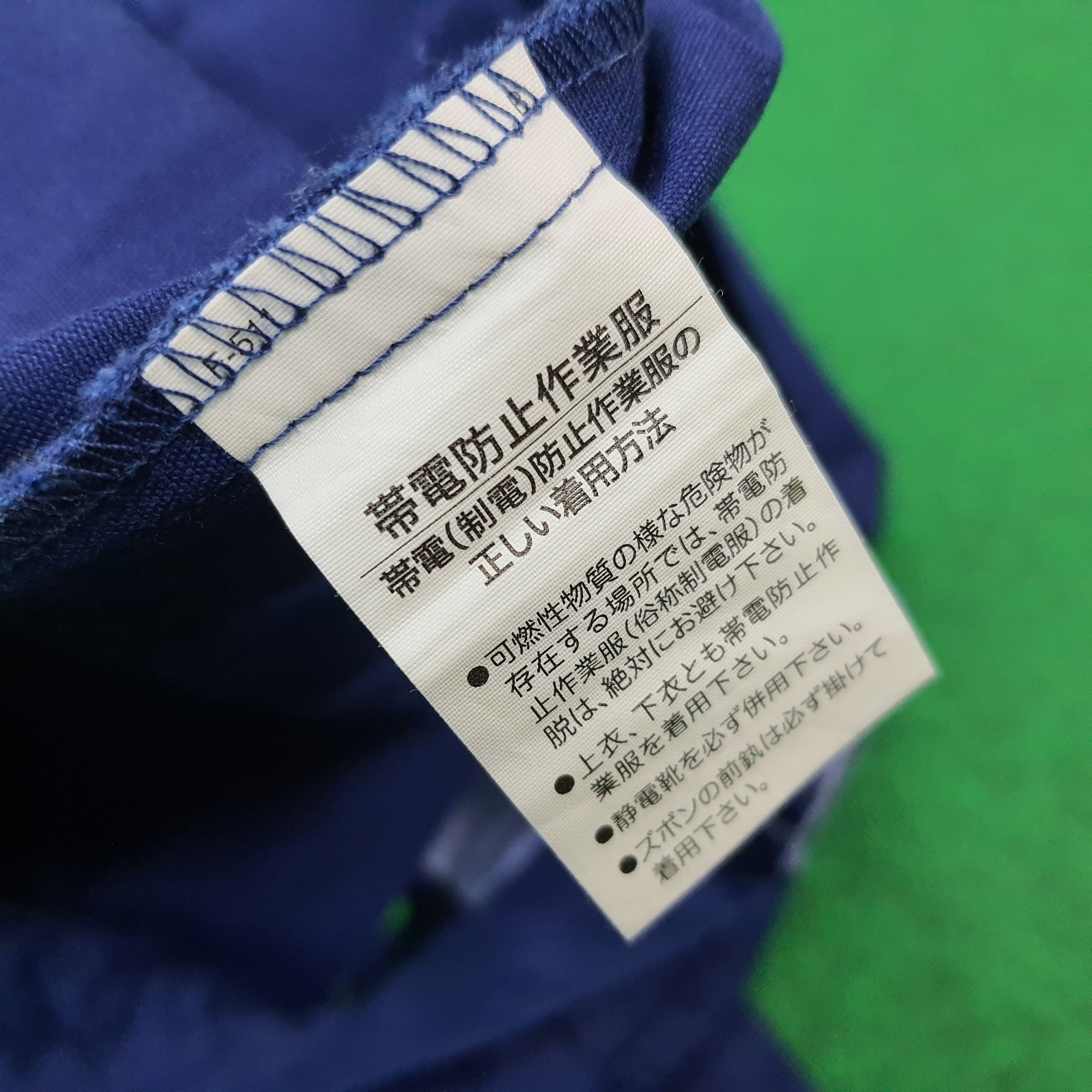 Japanese Brand Vintage NSIMO Nissan Racing Custom Logo Jacket C273N4 Size US L / EU 52-54 / 3 - 7 Thumbnail