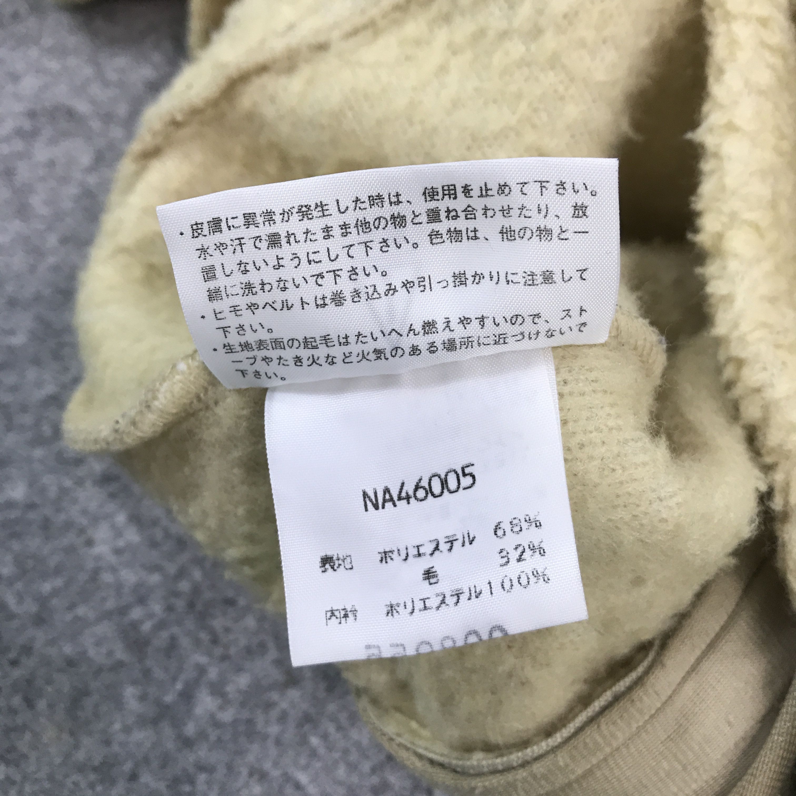 The North Face × Vintage THE NORTH FACE SHERPA FLEECE ZIPPER JACKET Size US M / EU 48-50 / 2 - 13 Thumbnail