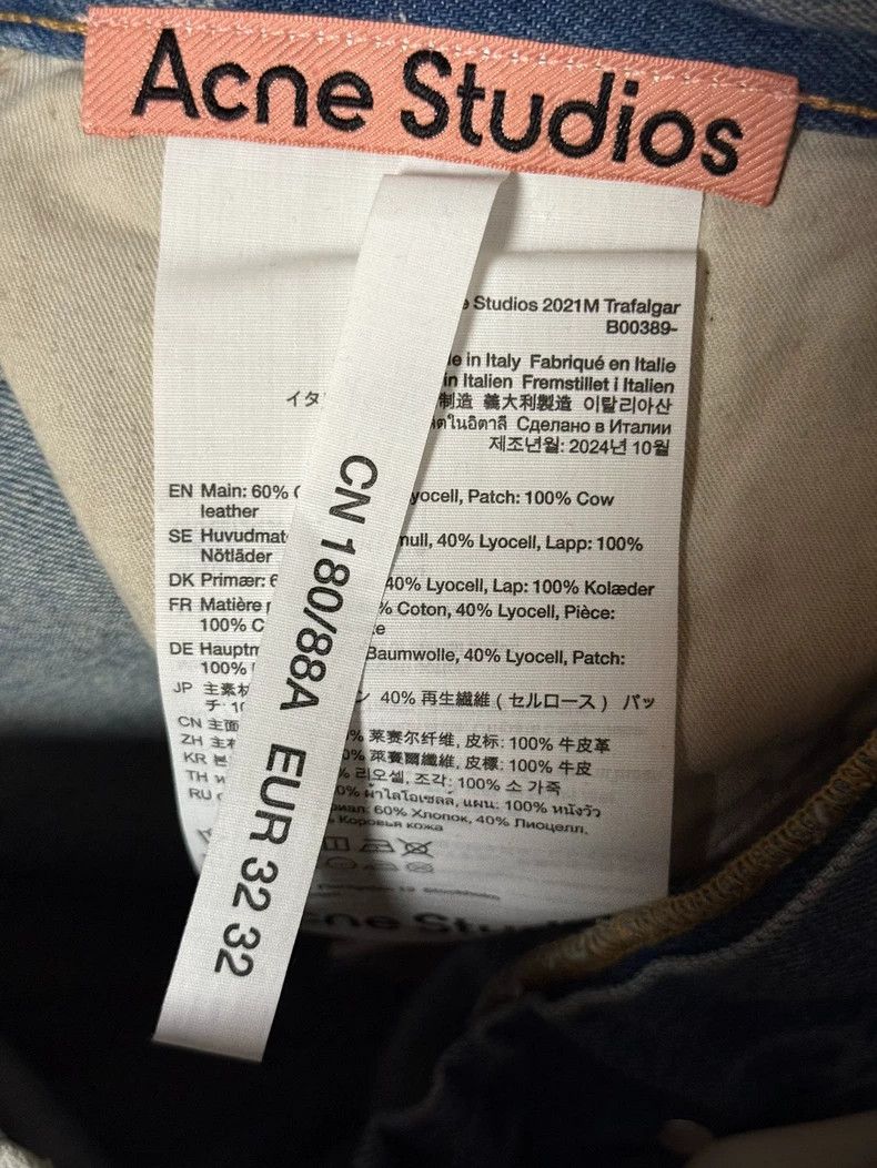 Acne Studios acne studios Splash ink wide-leg jeans 2502-Nextarrow Size US 32 / EU 48 - 3 Thumbnail