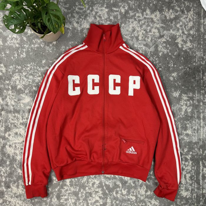 Adidas ut60 best sale