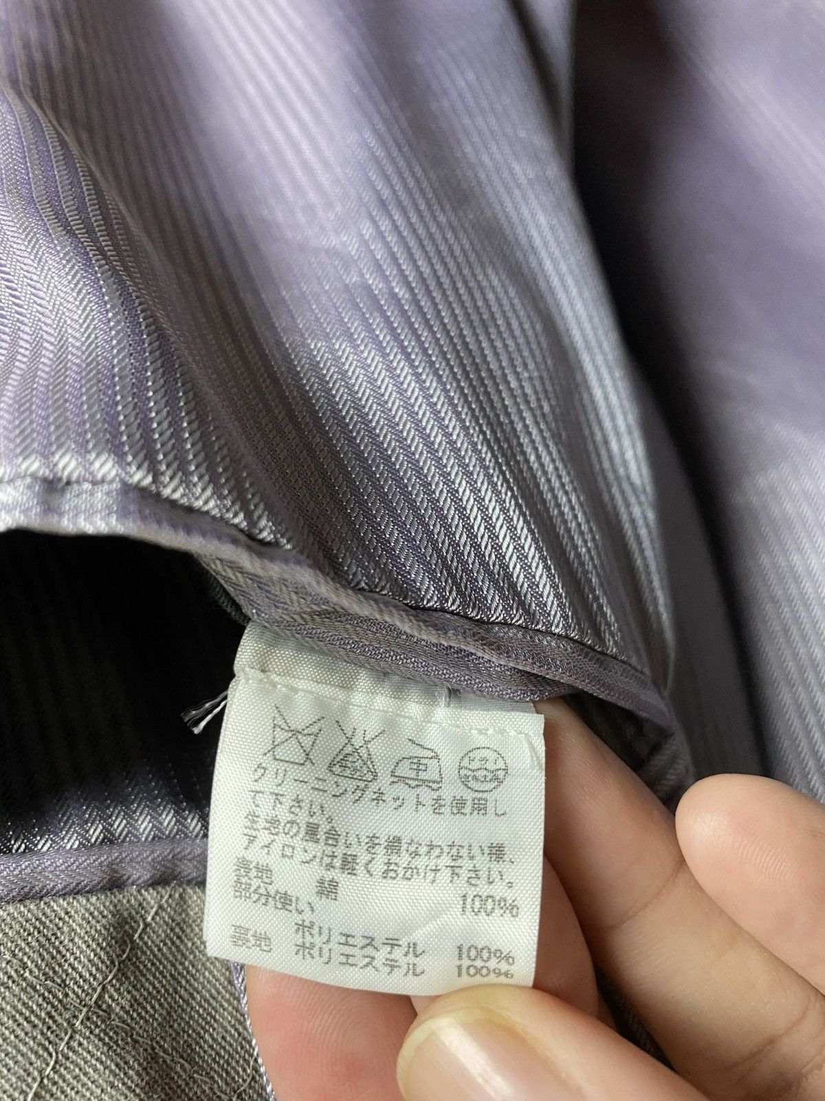 Issey Miyake Rare🔥Issey Miyake Jacket Size US M / EU 48-50 / 2 - 18 Thumbnail