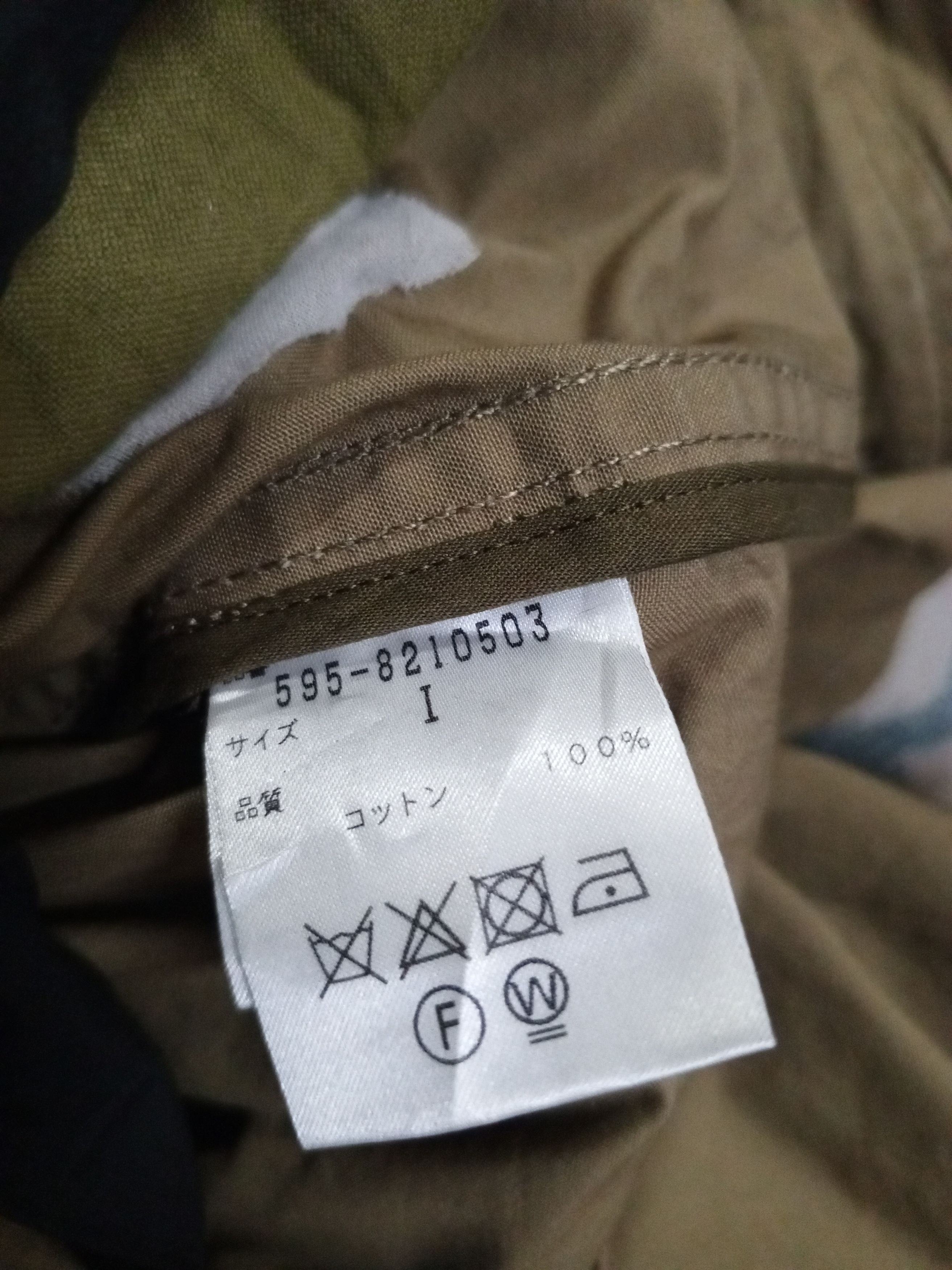 Margaret Howell MHL BEIGE - LONG COAT Size US XL / EU 56 / 4 - 13 Thumbnail