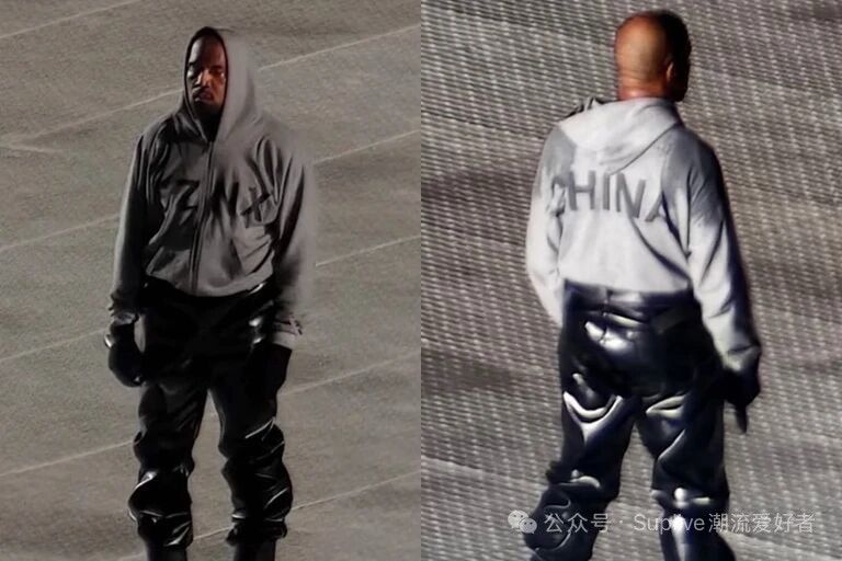 Yeezy yeezy SZNX ye live in Shanghai China exclusive zip up hoodie Size US S / EU 44-46 / 1 - 7 Thumbnail