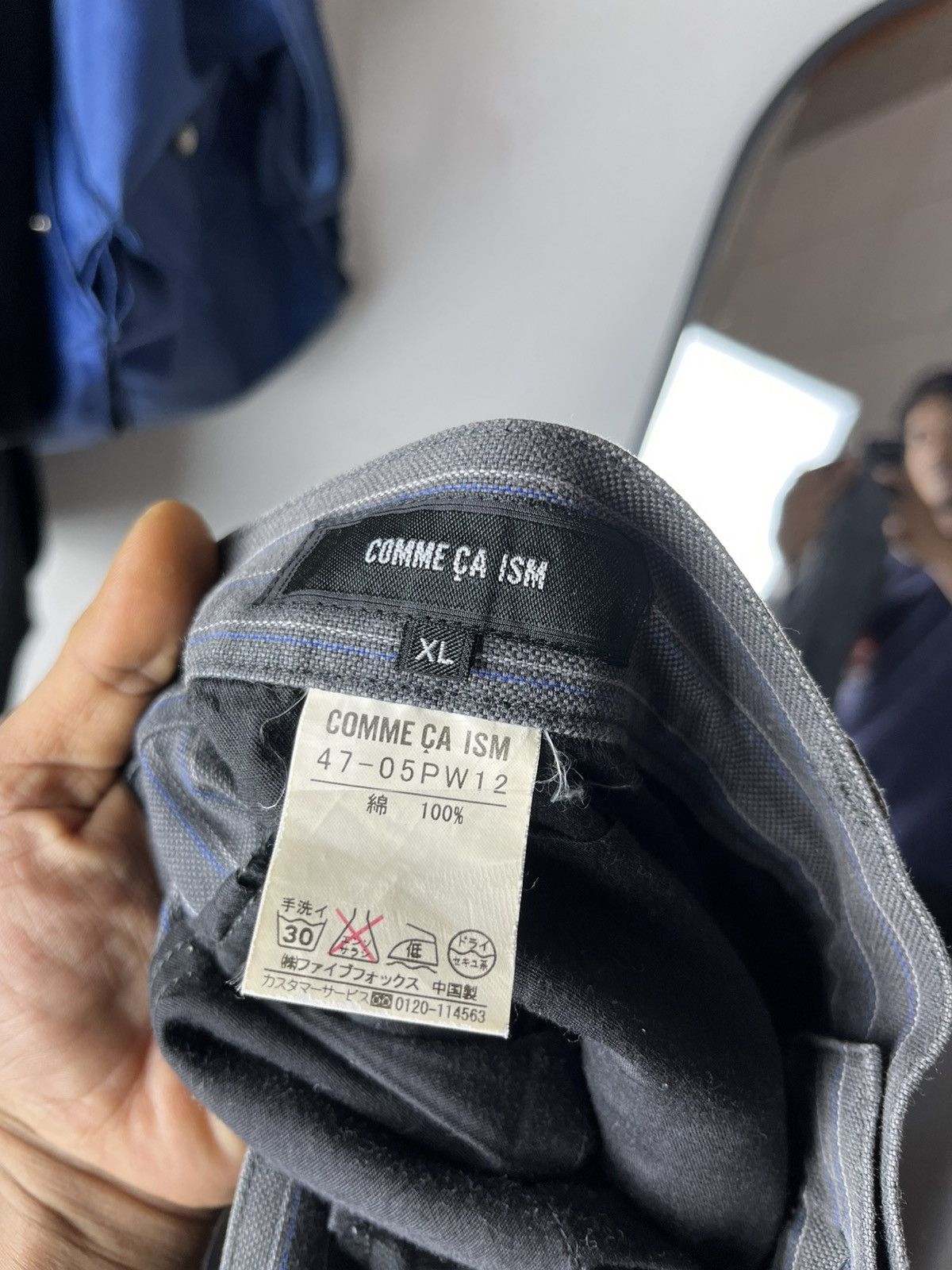Comme Ca Ism Comme ca ism striped wabash soft jeans /orslow/dior/kapital/ Size US 34 / EU 50 - 12 Thumbnail