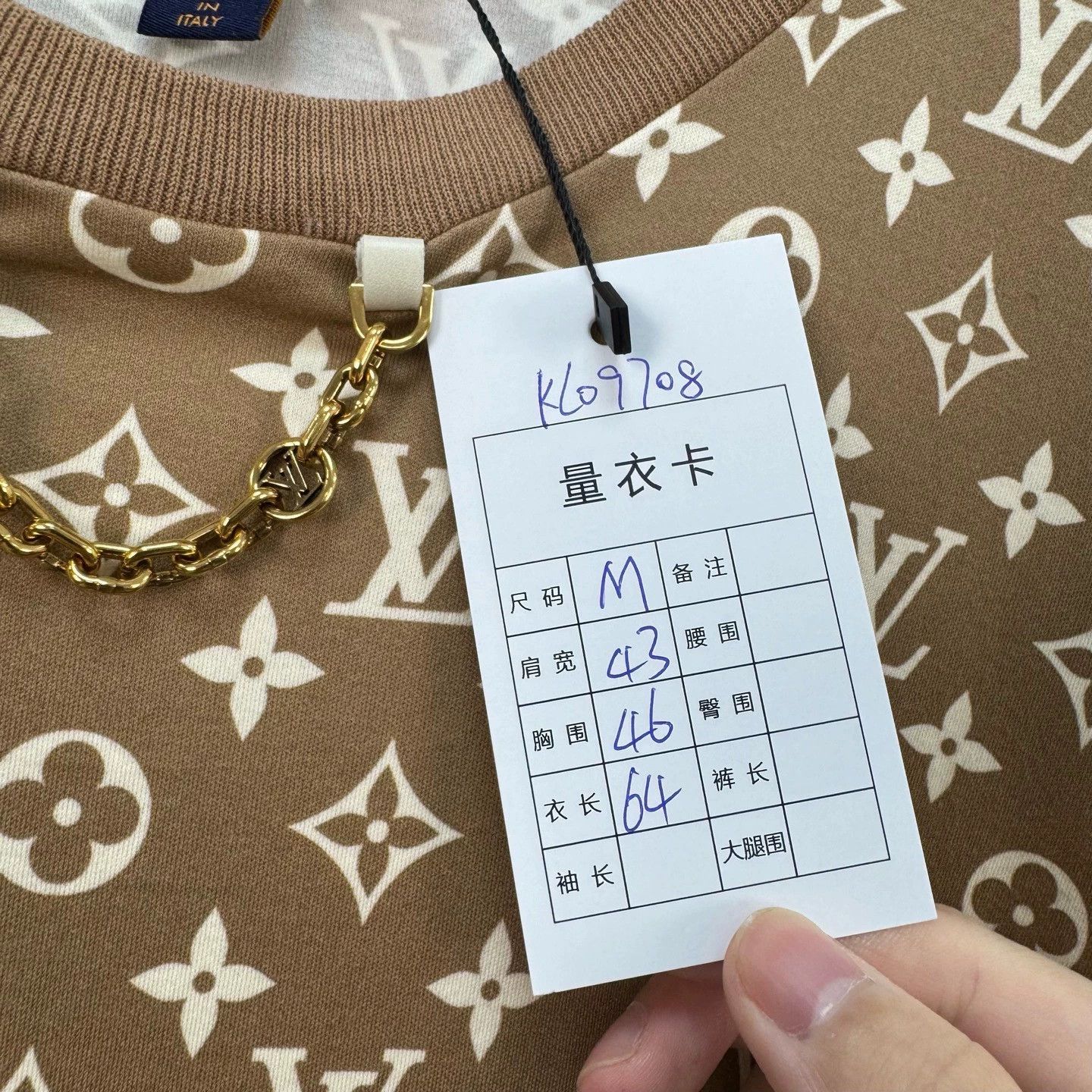 Louis Vuitton Louis Vuitton Caramel Monogram All-over Chain Short-Sleeve Size M / US 6-8 / IT 42-44 - 5 Thumbnail