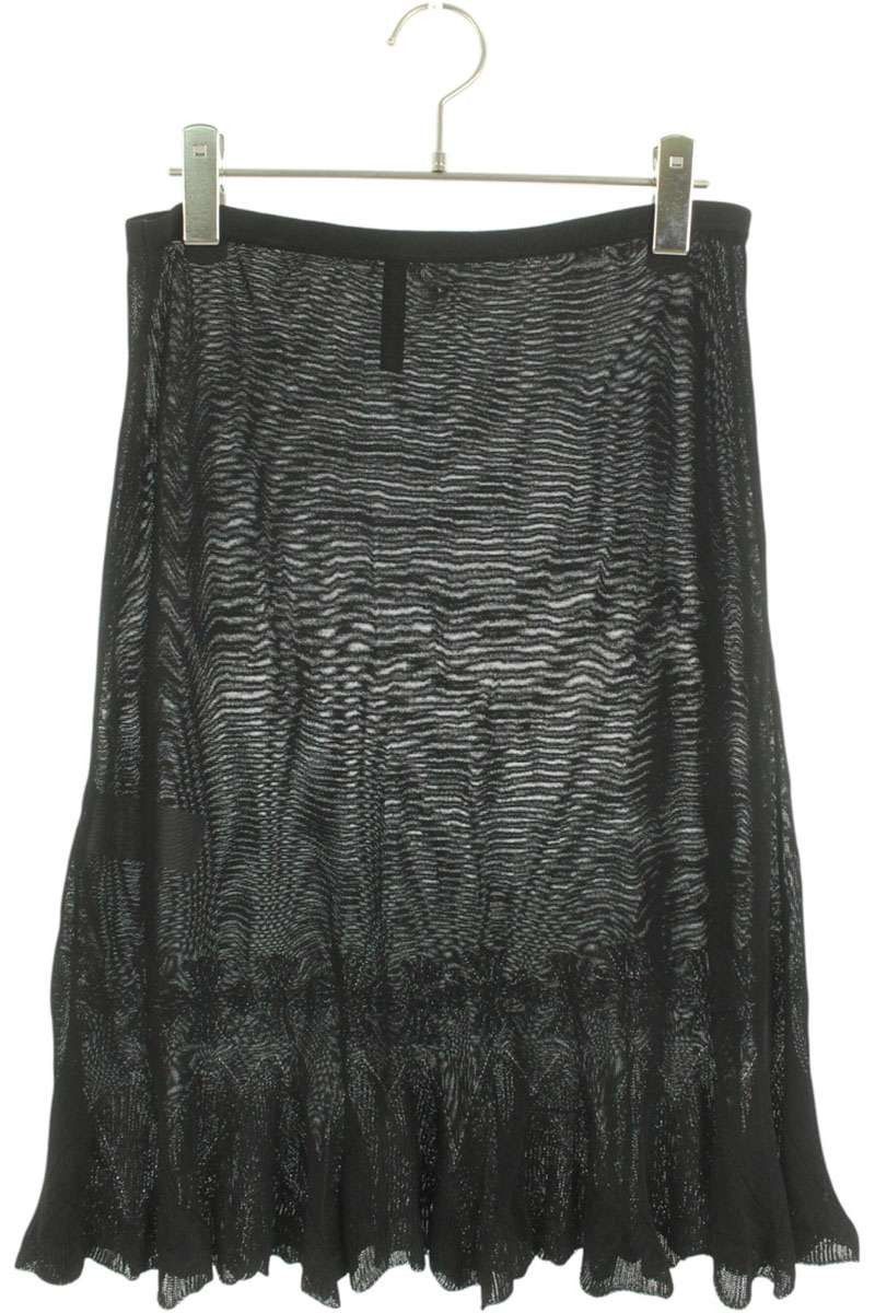 【CHROME HEARTS MATTY BOY】I WANT MORE NOT LESS SKIRT Chrome Hearts Matty Boy I Want More Not Less Skirt - Maxi Skirts