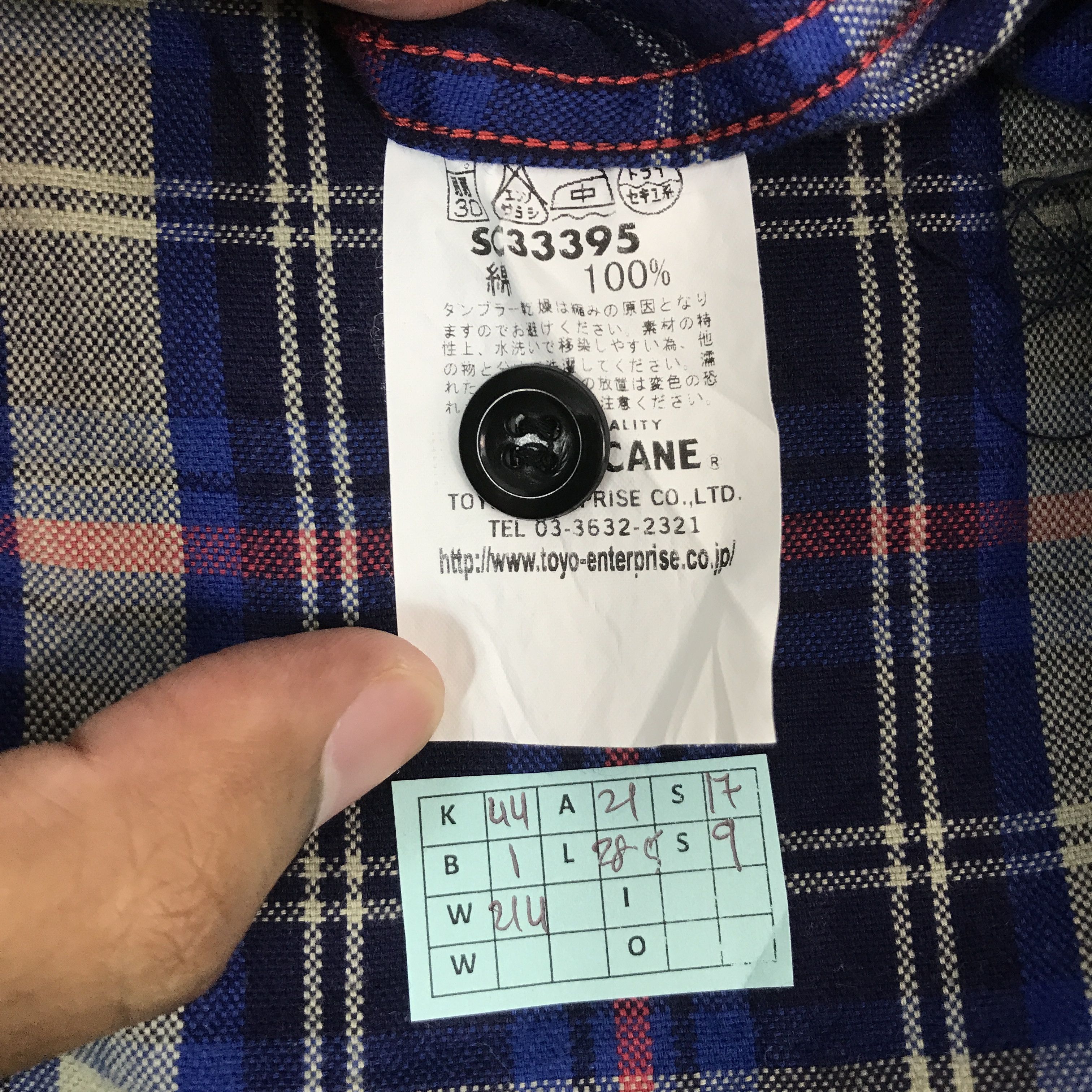 Toyo Enterprises SUGAR CANE TARTAN DESIGN BUTTON UP SHIRTS Size US M / EU 48-50 / 2 - 12 Thumbnail