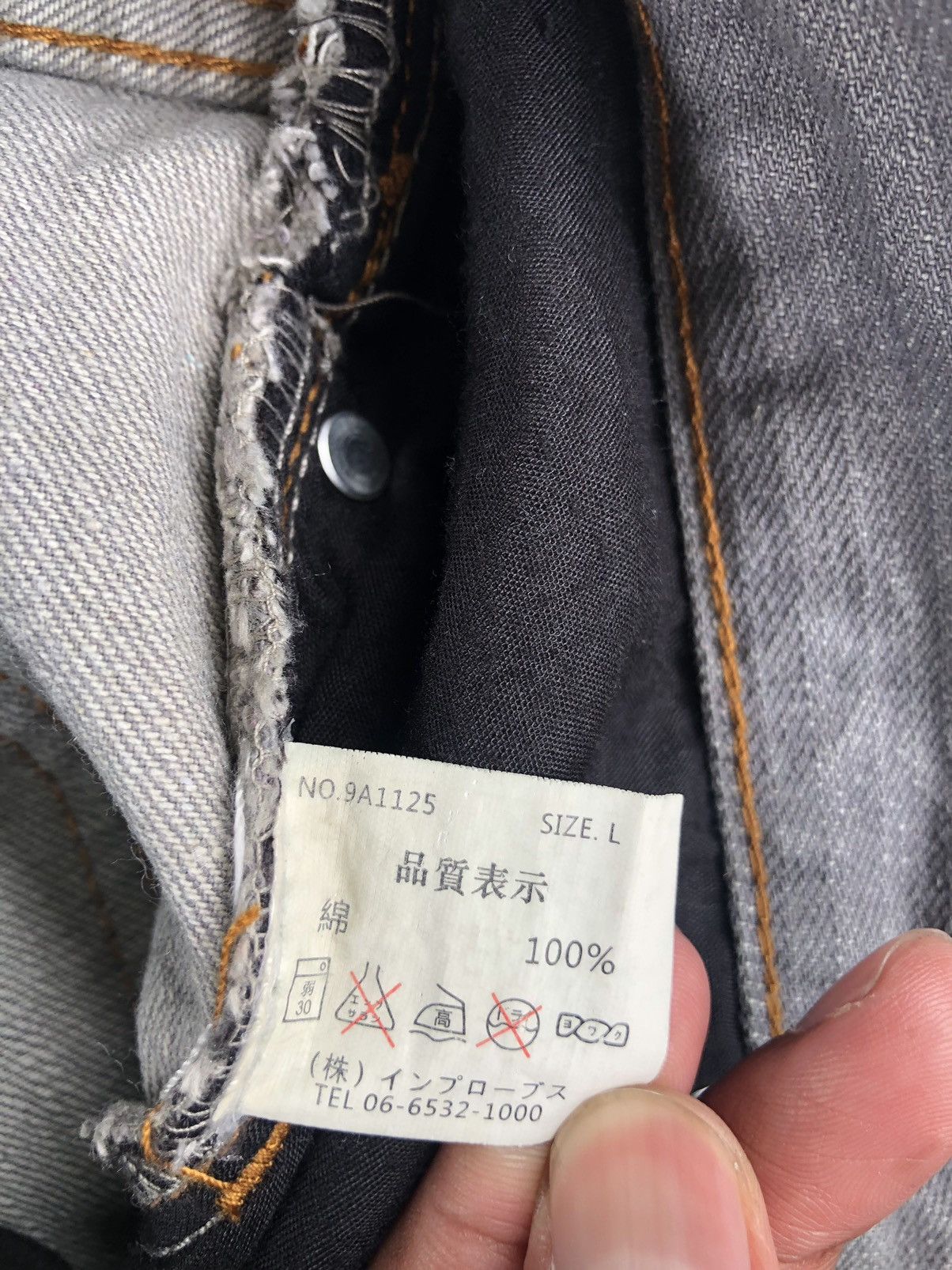 If Six Was Nine Japanese Indecent Flared Jeans Distressed Jeans Size US 33 - 15 Thumbnail