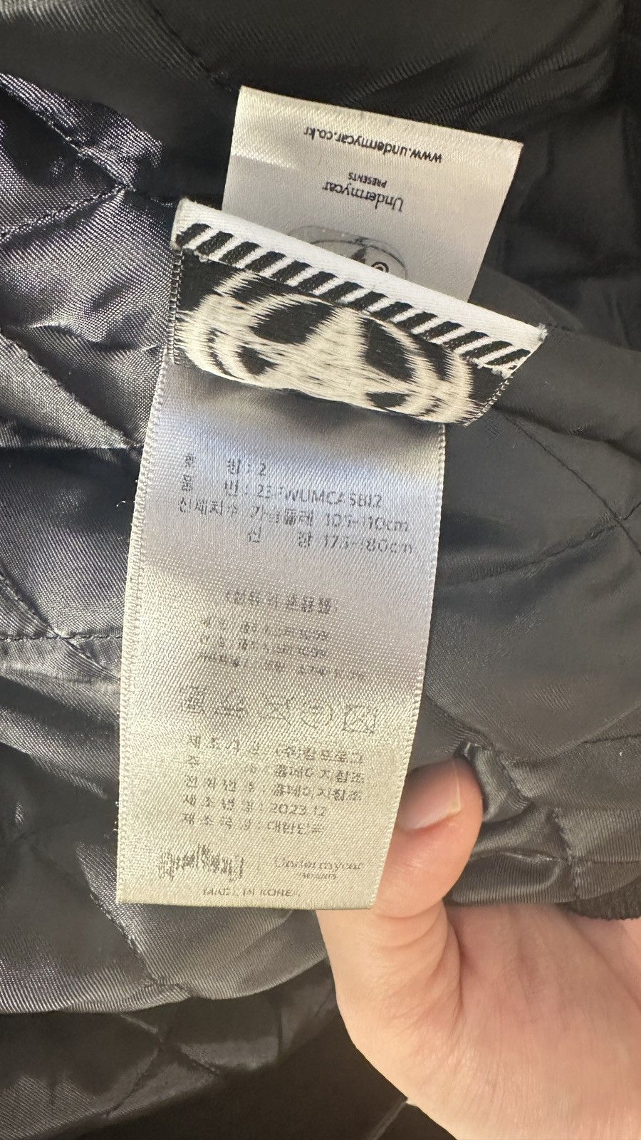 Other Undermycar X emostance club bomber jacket Size US L / EU 52-54 / 3 - 6 Thumbnail