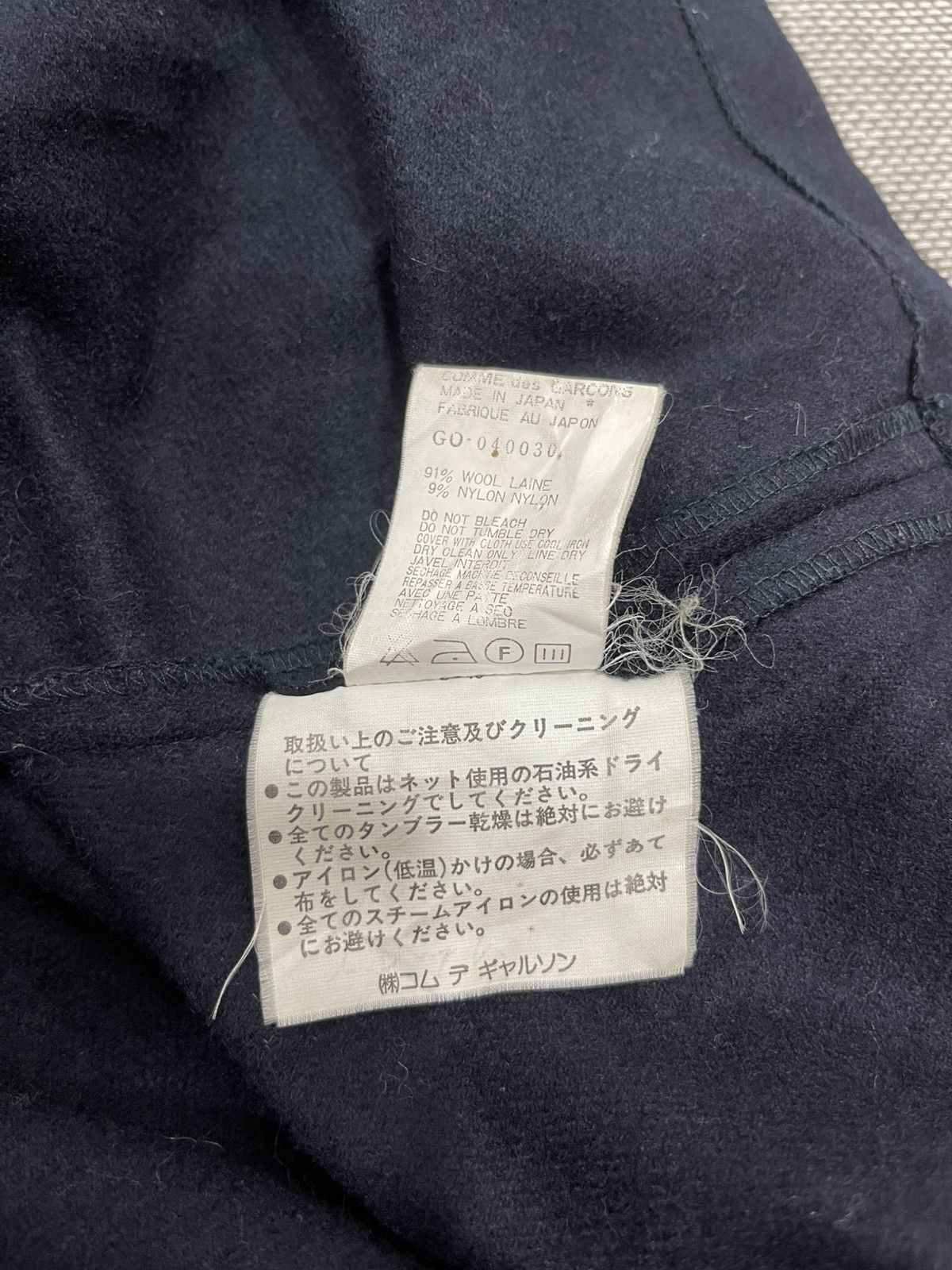 Comme des Garcons Vintage Comme des Garcons Size US L / EU 52-54 / 3 - 11 Thumbnail