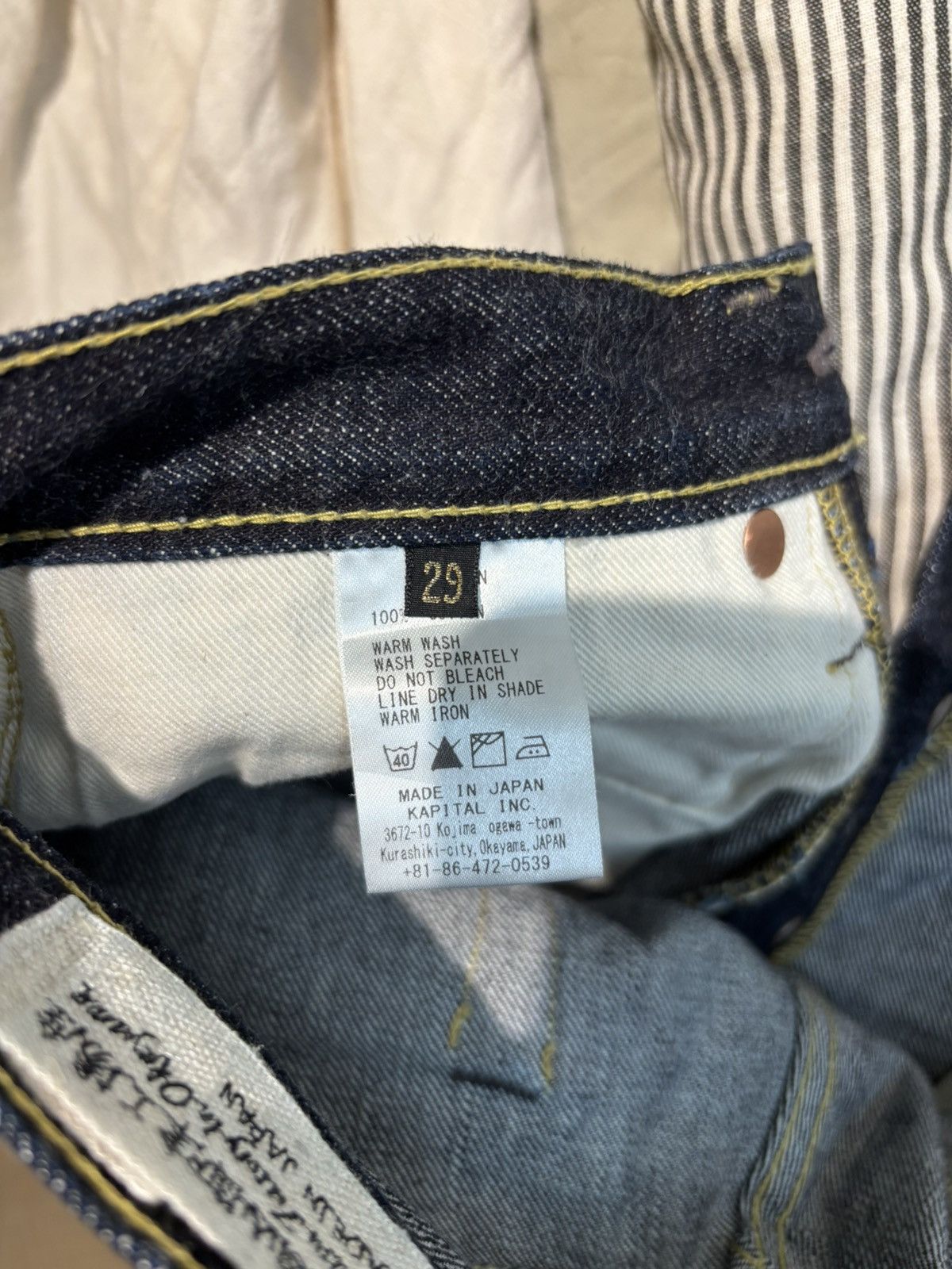 Kapital Kapital selvedge jean size 29 Size US 29 - 4 Thumbnail