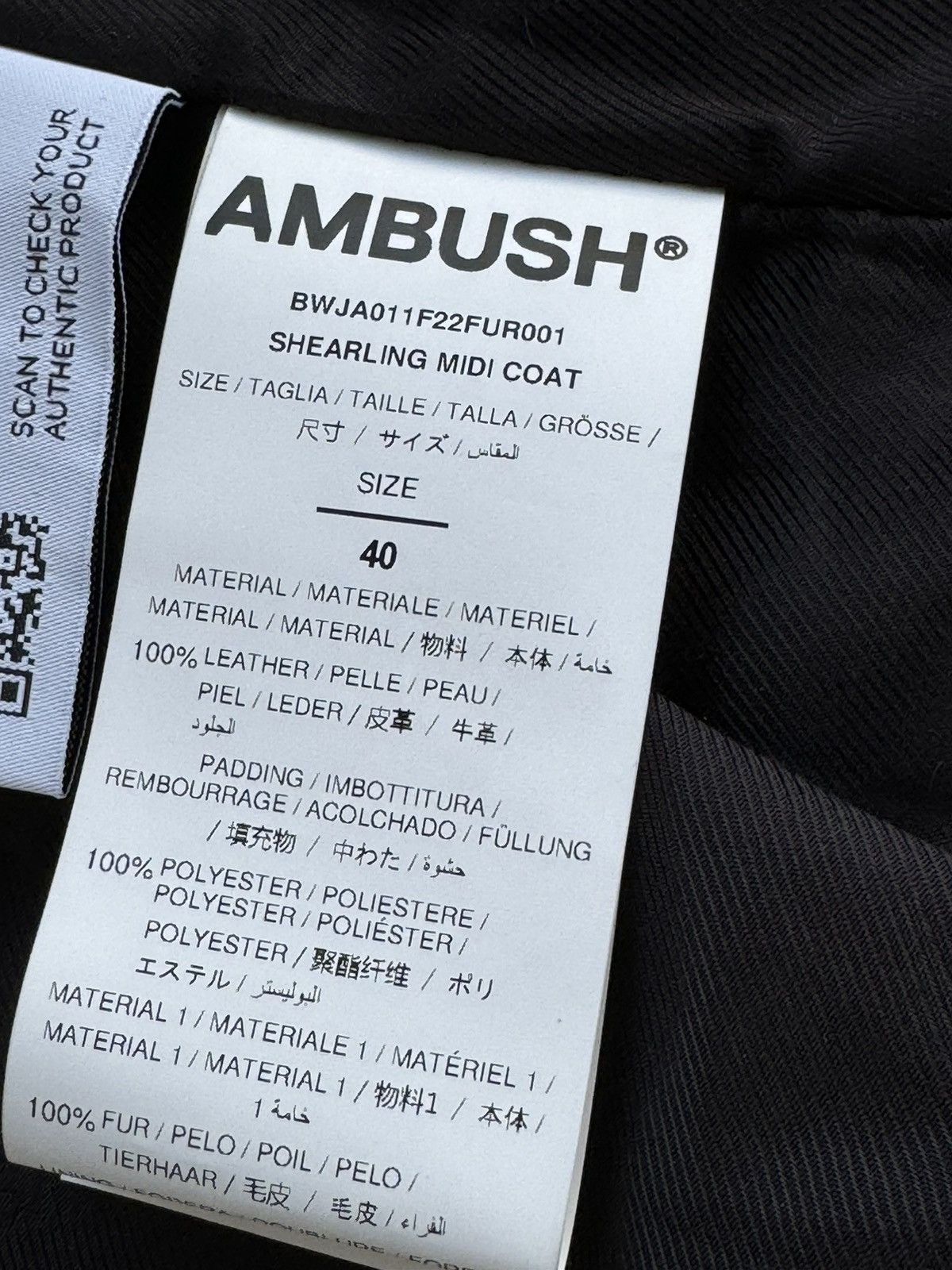 Ambush Design New Ambush leather shearling mongolian coat, size S Size S / US 4 / IT 40 - 10 Thumbnail