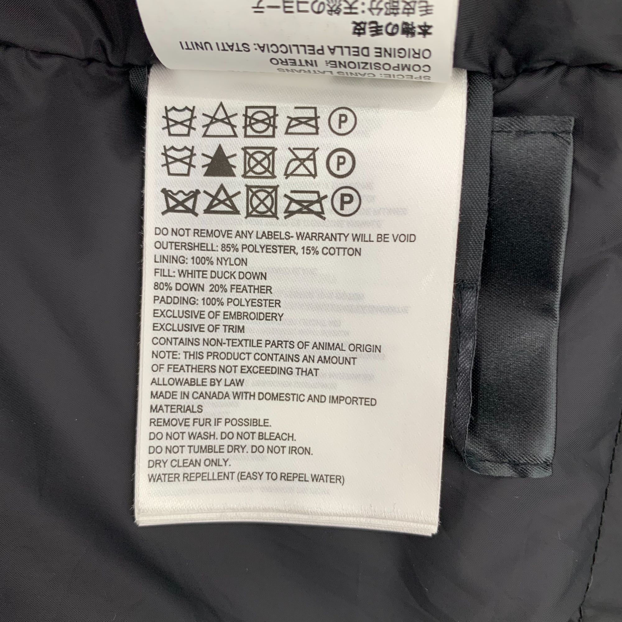 Canada Goose [Canada Goose] Navy Logo Patch Hooded Parka XS Size US XS / EU 42 / 0 - 5 Thumbnail